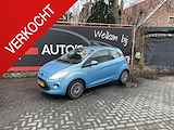 Ford Ka 1.2 Cool & Sound start/stop | Airco | Zuinig |