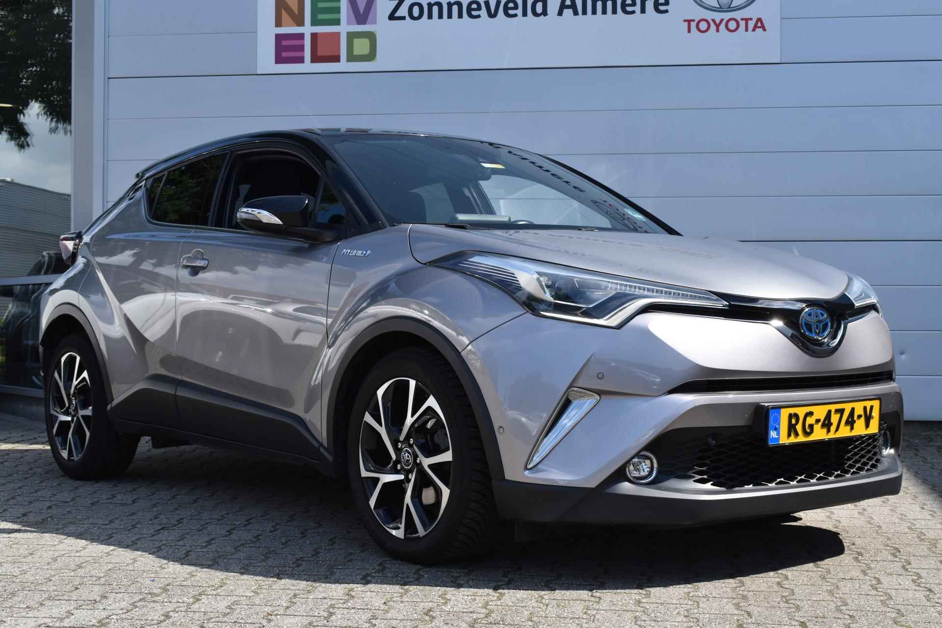 Toyota C-HR 1.8 Hybrid Bi-Tone Plus - 8/12