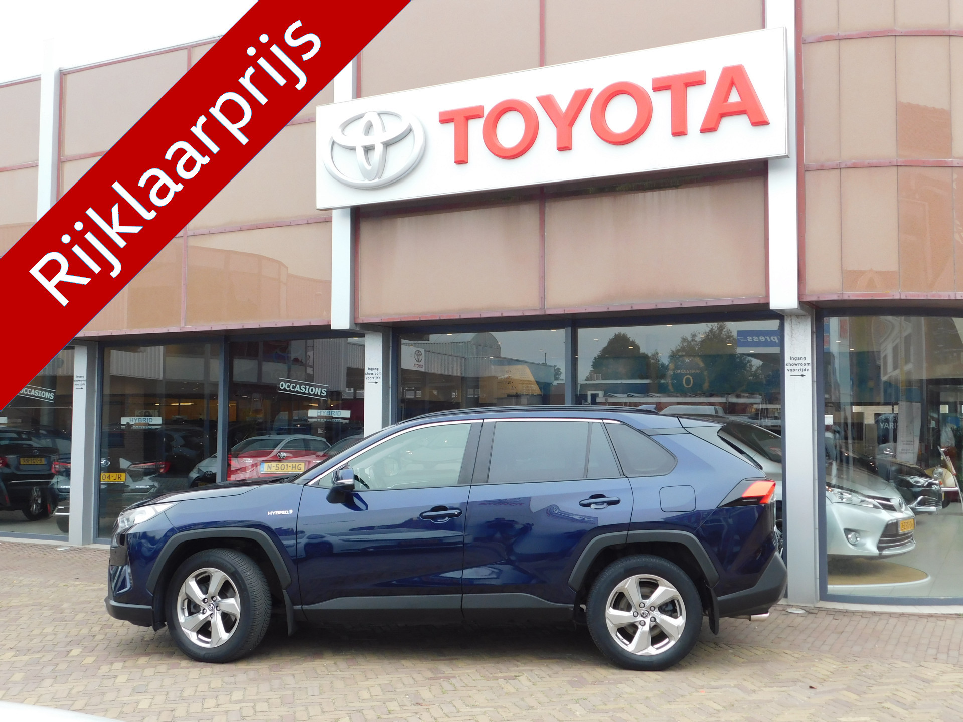 Toyota RAV4 2.5 Hybrid First Edition