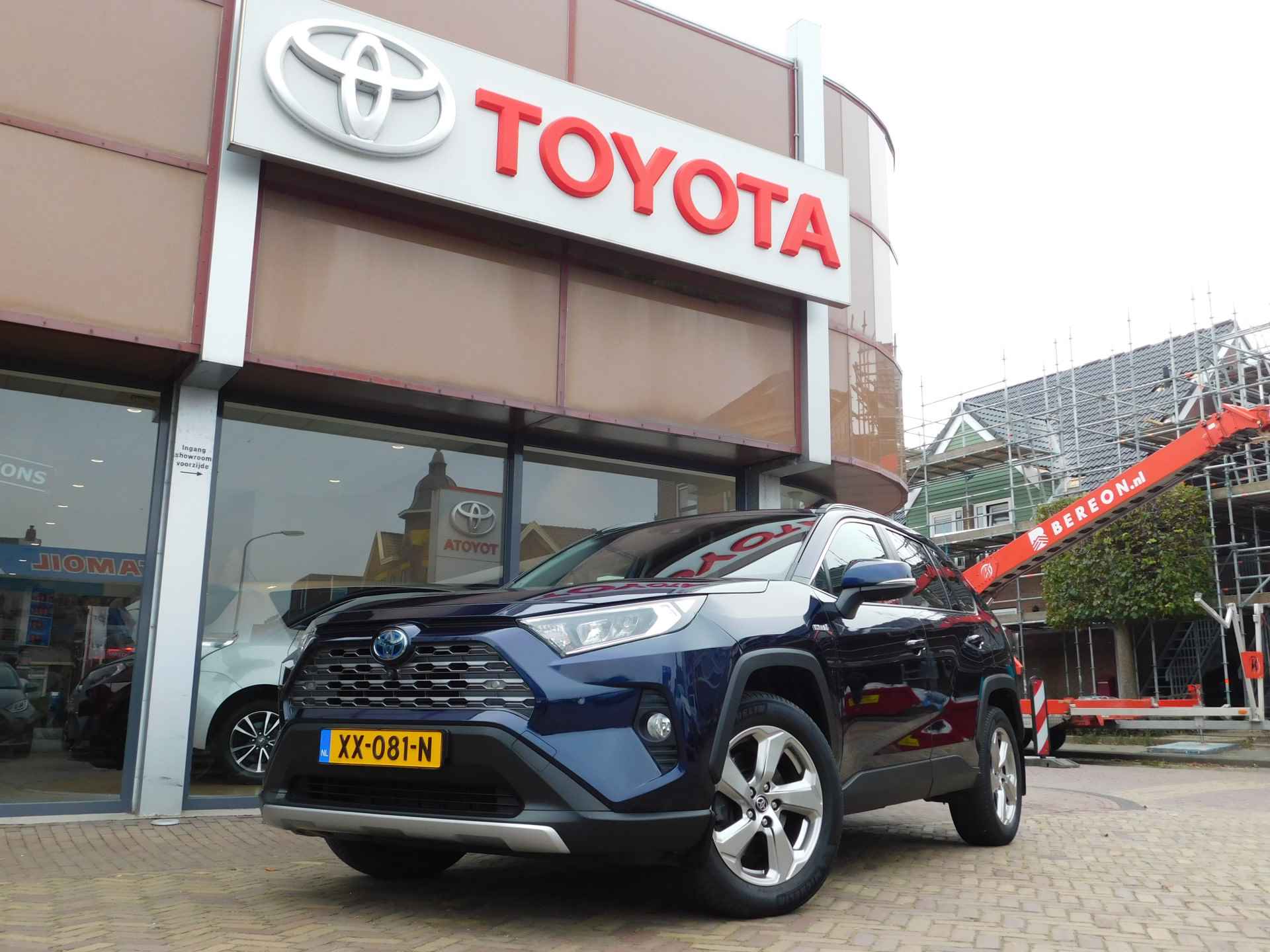 Toyota RAV4 2.5 Hybrid First Edition - 7/38