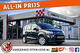 Citroen C3 Picasso 1.2 PureT Exclusive / CAMERA / CLIMATE CONTROL