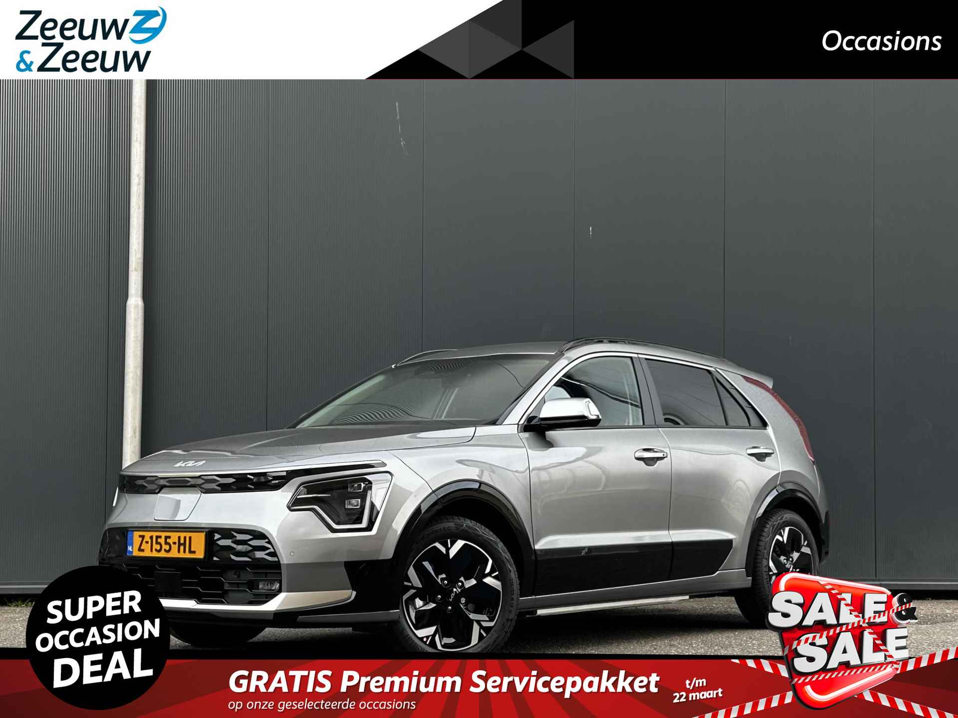 Kia Niro EV Edition Advanced 64.8 kWh | Navi | Stoel- en stuurverwarming | Keyless entry & start | Metallic lak | Dodehoeksensoren | Fabrieksgarantie t/m 13-04-2031