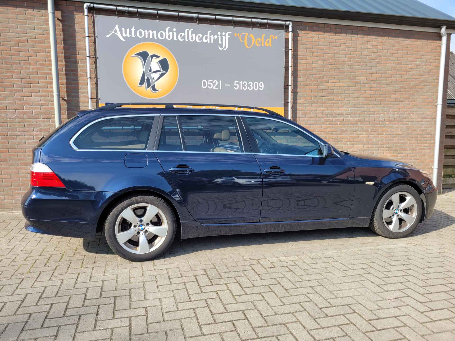 BMW 5 Serie Touring 520i Corporate Lease Business Line Edition I - 31/31