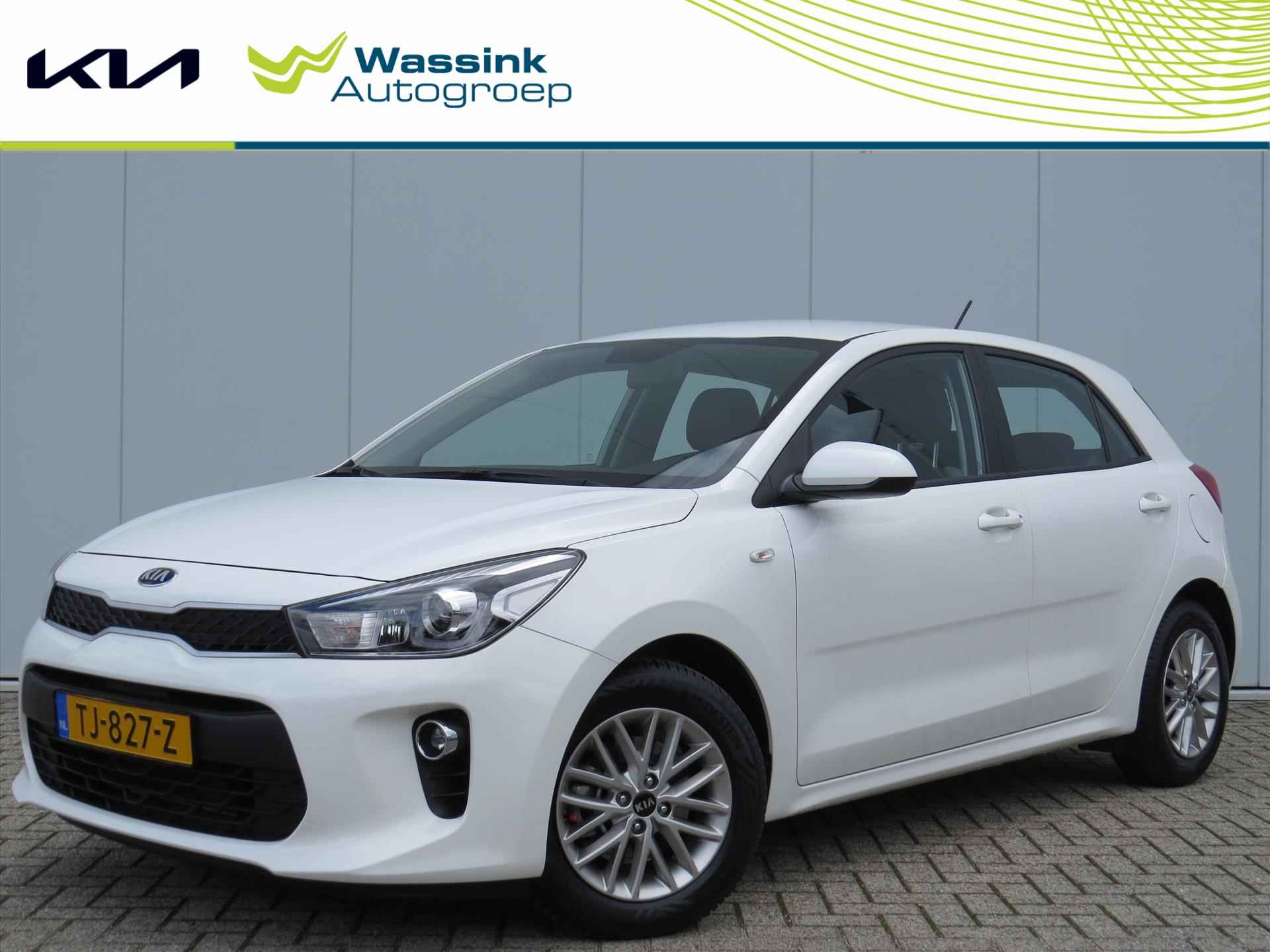 Kia Rio BOVAG 40-Puntencheck