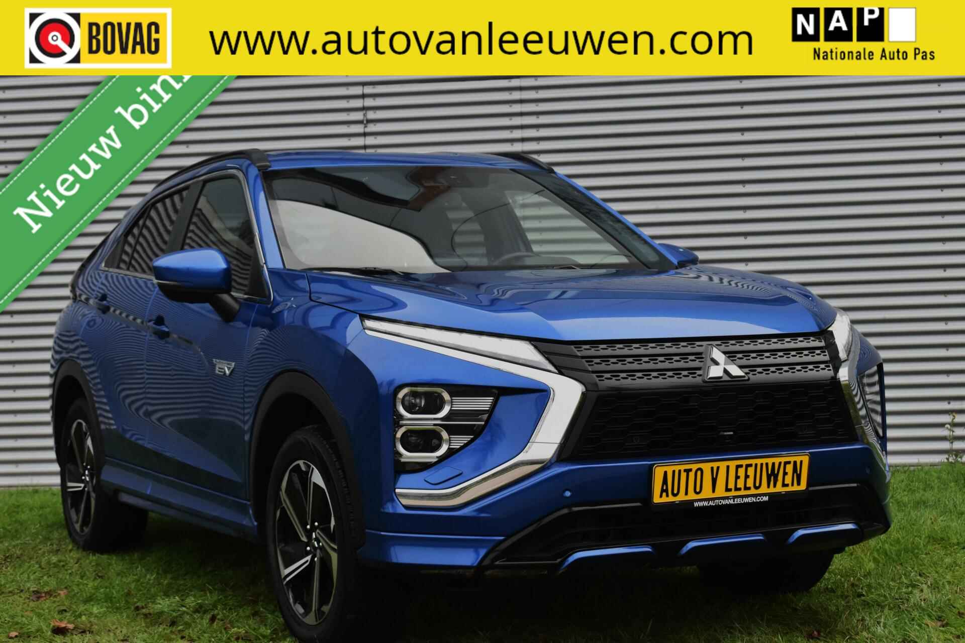 Mitsubishi Eclipse Cross BOVAG 40-Puntencheck