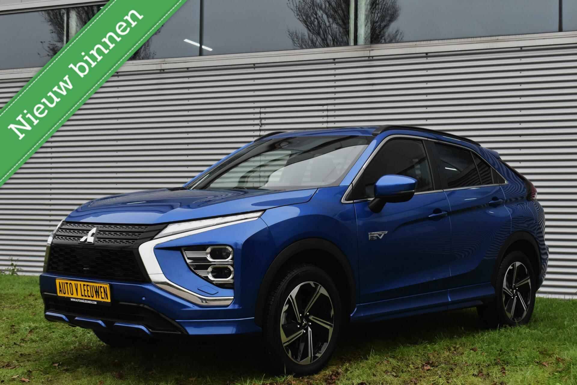 Mitsubishi Eclipse Cross 2.4 PHEV Executive CAMERA/NAVI/ALCANTARA/VOL MET OPTIES! - 5/32