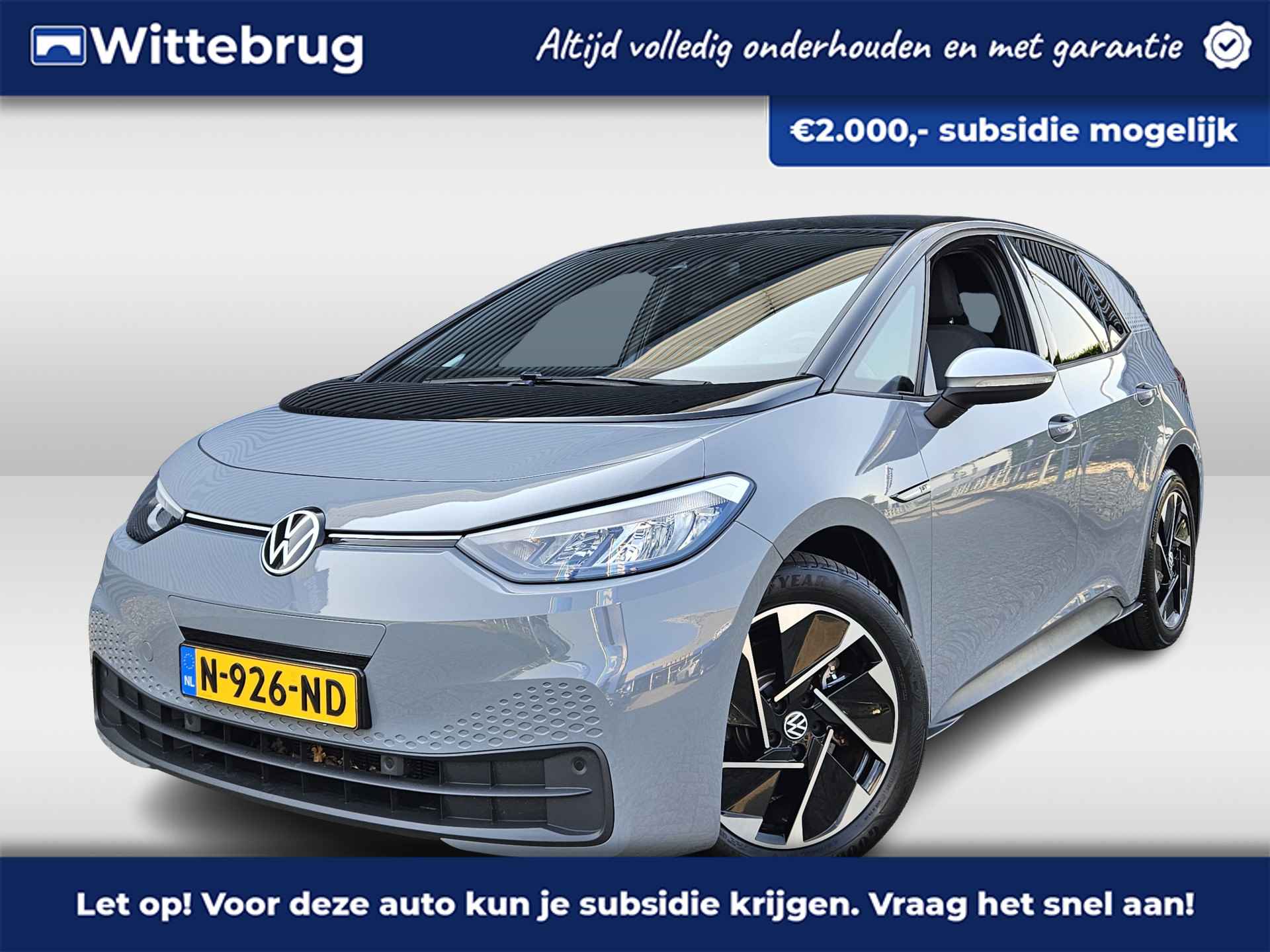 Volkswagen ID.3 First 58 kWh | Trekhaak | Navigatie | Bluetooth | 2 laadkabels | Parkeersensoren voor en achter | - 1/44