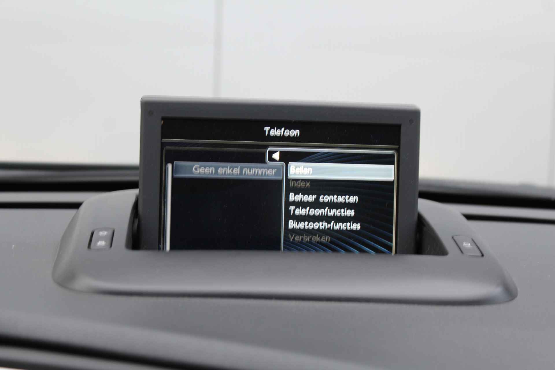 Peugeot 5008 1.6 THP Allure Trekhaak - Panoramadak met jalousie - Head-Up disp. - Navigatie Parkeer sensoren v+a - 17 Inch L.M. velgen - 22/47