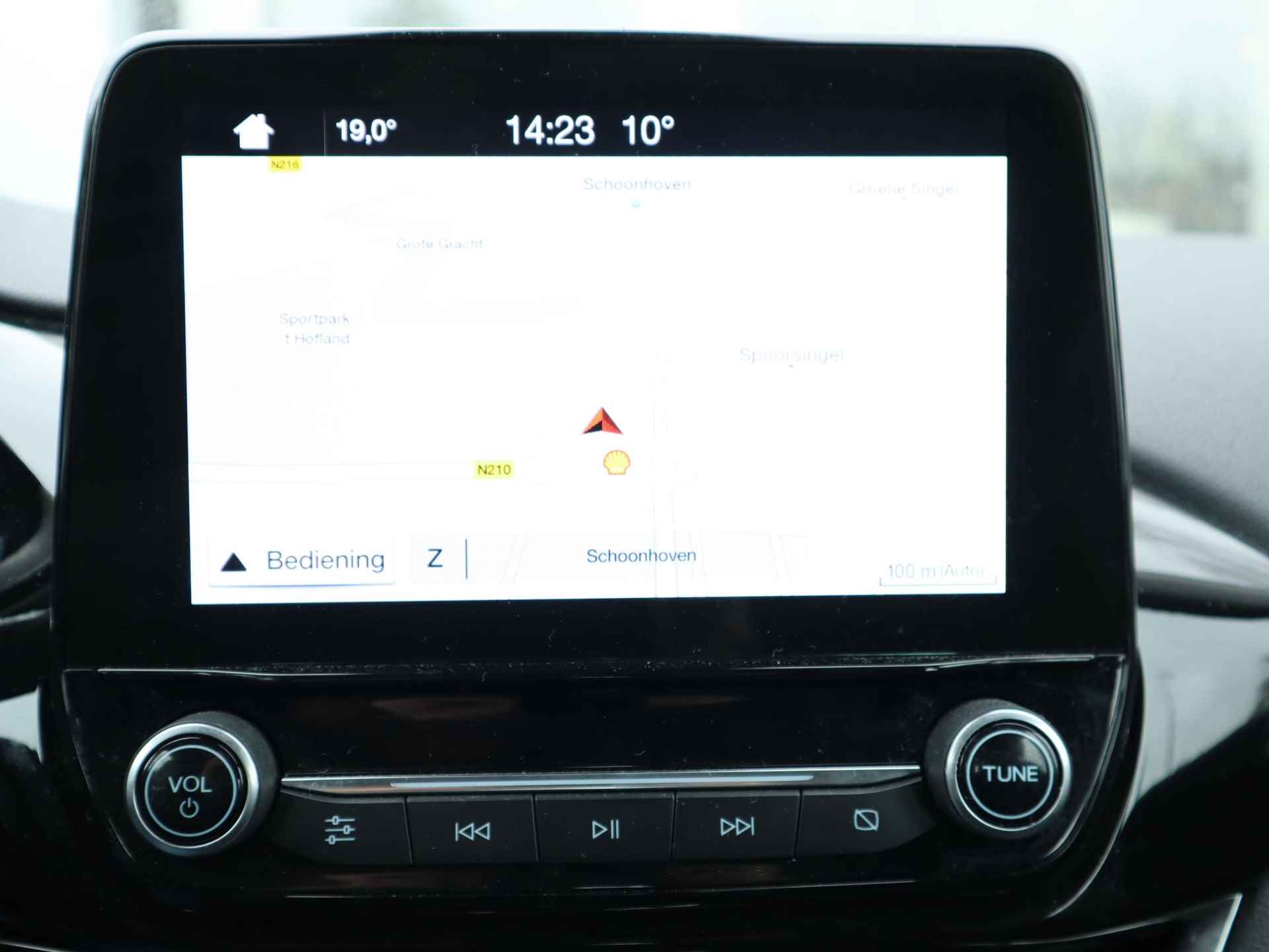 Ford Fiesta 1.0 EcoBoost Titanium 100PK | Camera | Navigatie | Parkeersensoren | Climate Control | Cruise Control | Apple CarPlay / Android Auto - 21/37