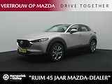 Mazda CX-30 2.0 e-SkyActiv-G Exclusive-line automaat met Black Comfort Pack : dealer onderhouden