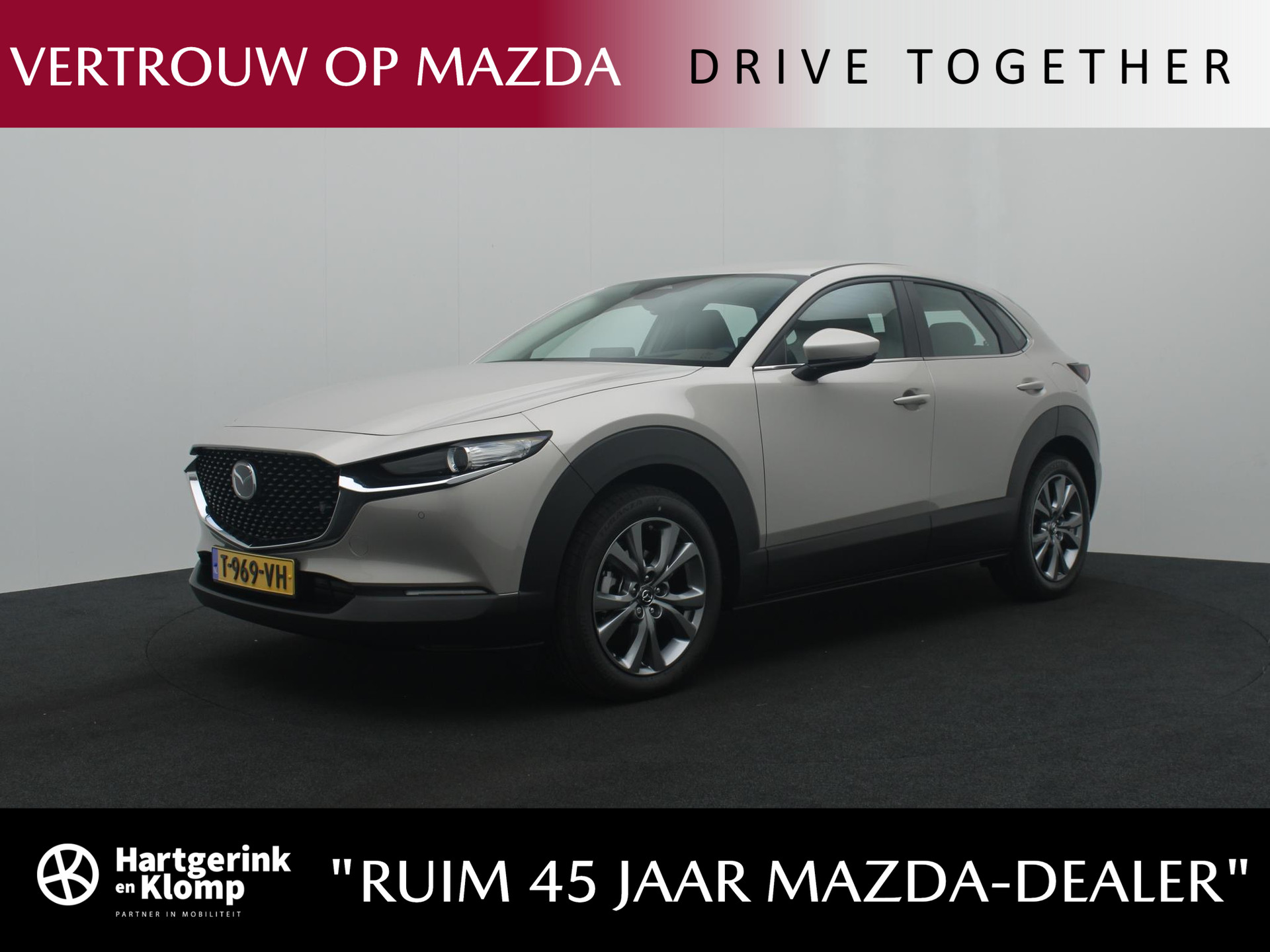 Mazda CX-30 2.0 e-SkyActiv-G Exclusive-line automaat met Black Comfort Pack : dealer onderhouden