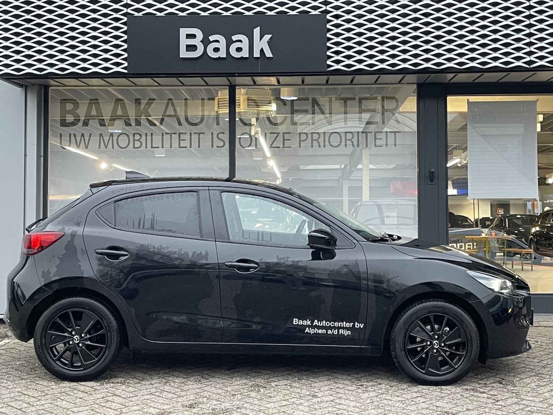 Mazda 2 1.5 e-SA-G Homura | Demo | Camera | Stuur/stoelverwarming | Carp - 4/31