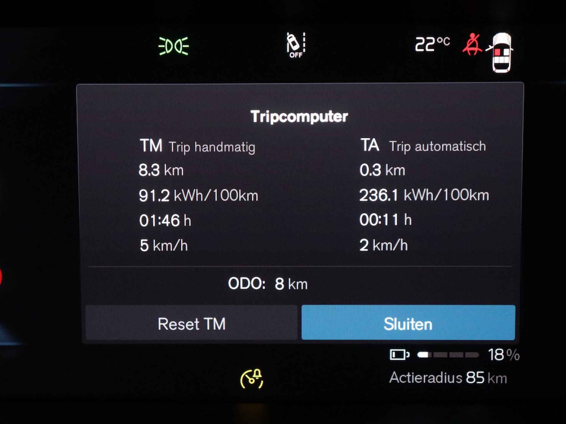 Volvo C40 Extended Ultimate 82 kWh - 21/42