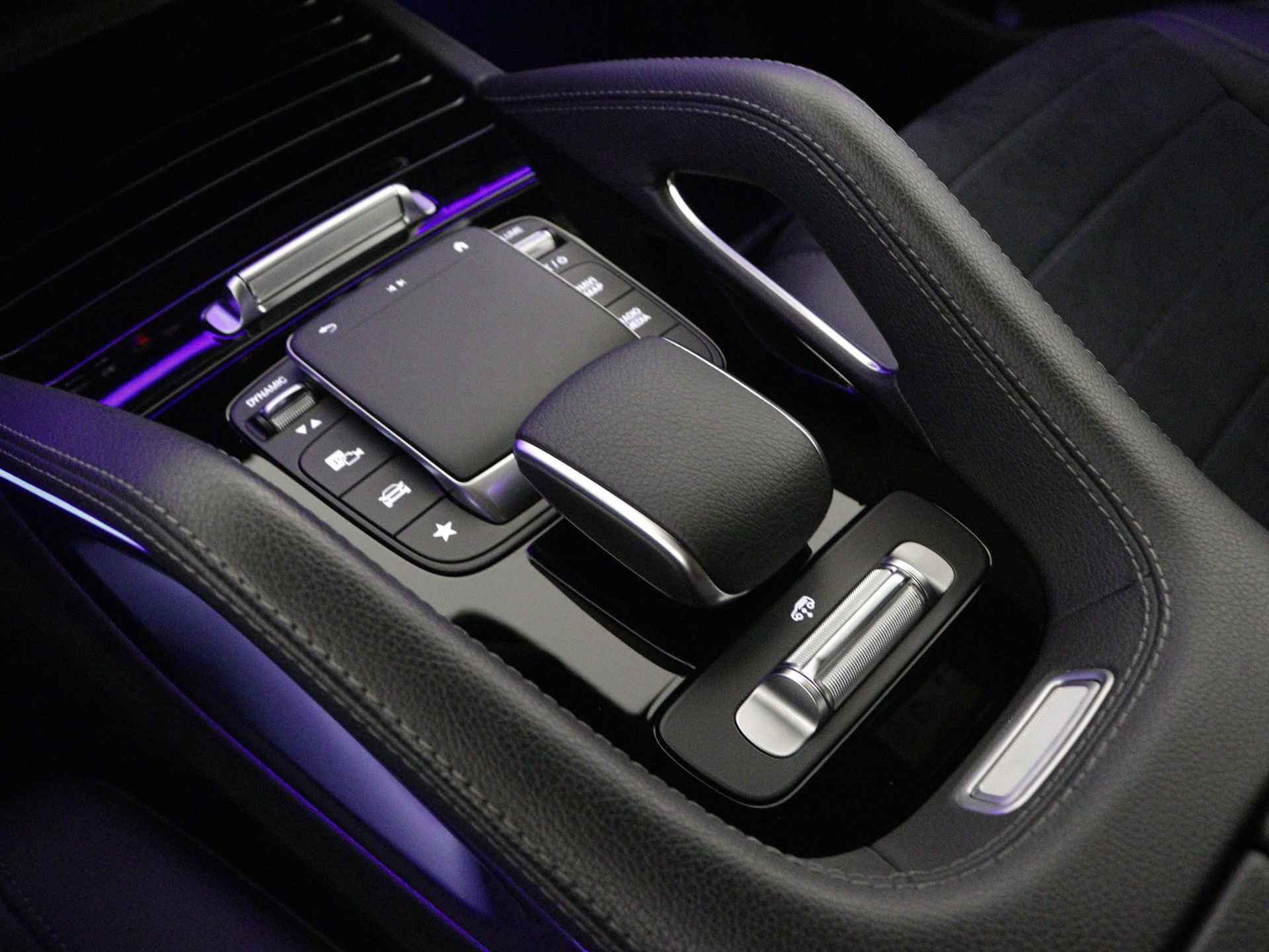 Mercedes-Benz GLE Coupé 350 e AMG Nightpakket | Airmatic | Trekhaak | Burmester Audio | Rijassistentie Pack | Memory pack | Augmented reality | Keyless Go | Inclusief 24 maanden Mercedes-Benz Certified garantie voor Europa. - 29/42