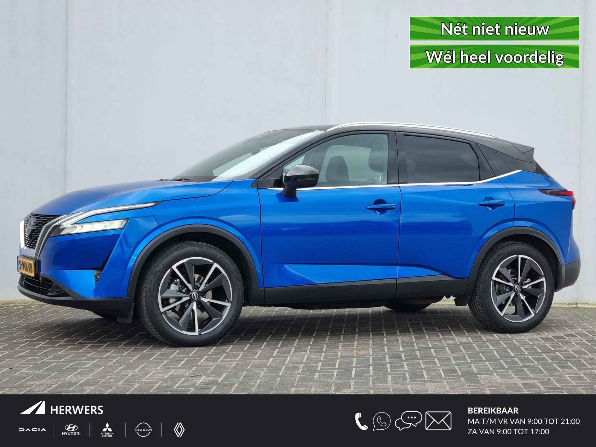 Nissan Qashqai BOVAG 40-Puntencheck