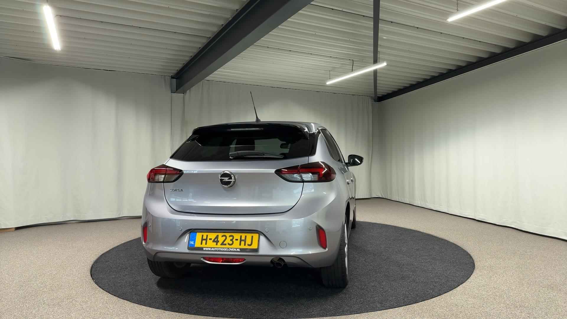 Opel Corsa 1.2 Elegance Nieuw staat - 14/38