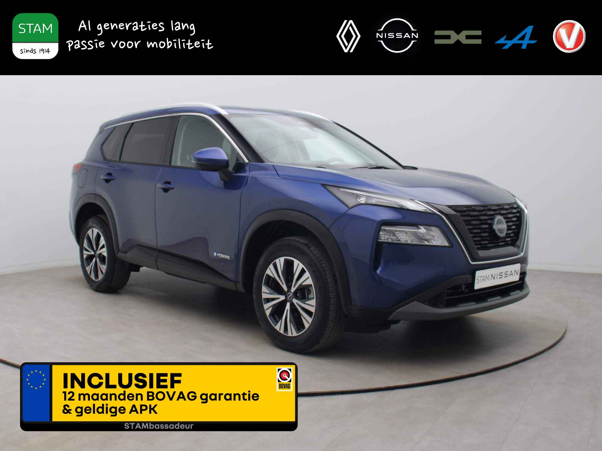 Nissan X-Trail