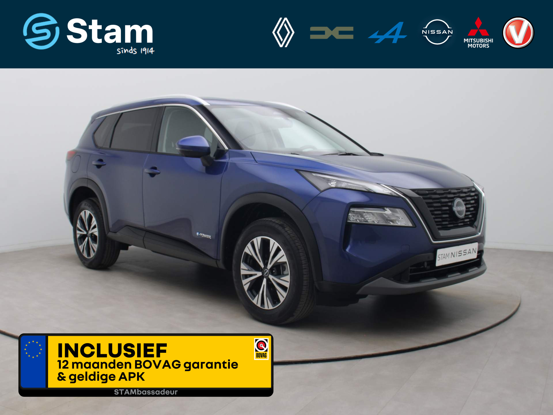 Nissan X-Trail 1.5 204 e-Power N-Connecta 360° Camera | Adapt. cruise | Climate | Navi | Stoel-/stuur-/voorruitverw.