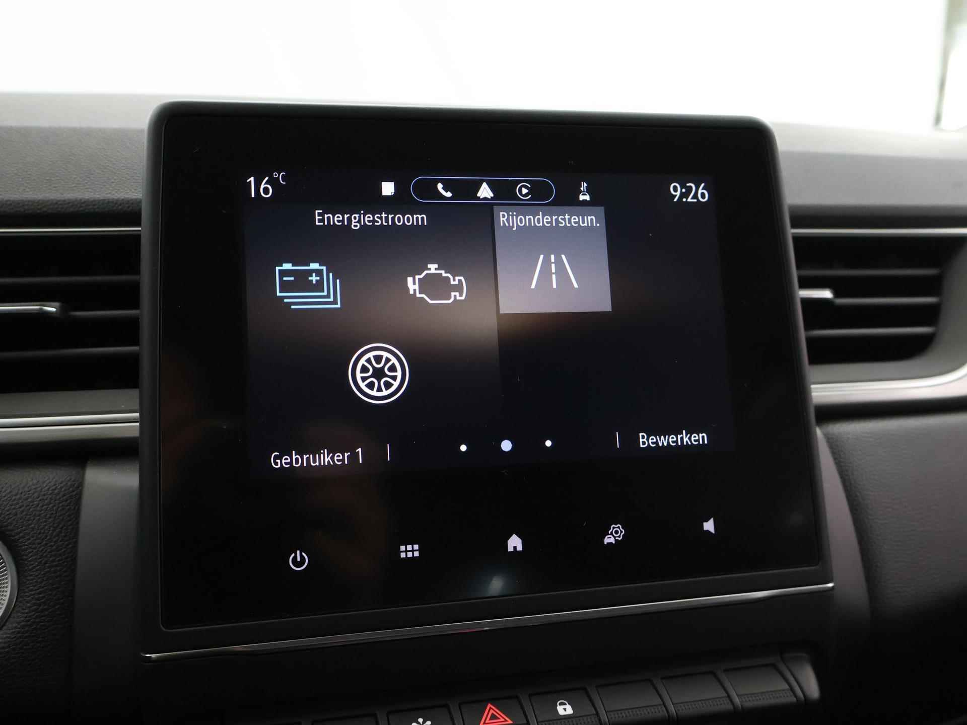 Renault Captur 1.6 E-Tech Plug-in Hybrid 160 Intens | Navigatie | Parkeercamera | Cruise Control | Climate Control | Bluetooth | - 25/43