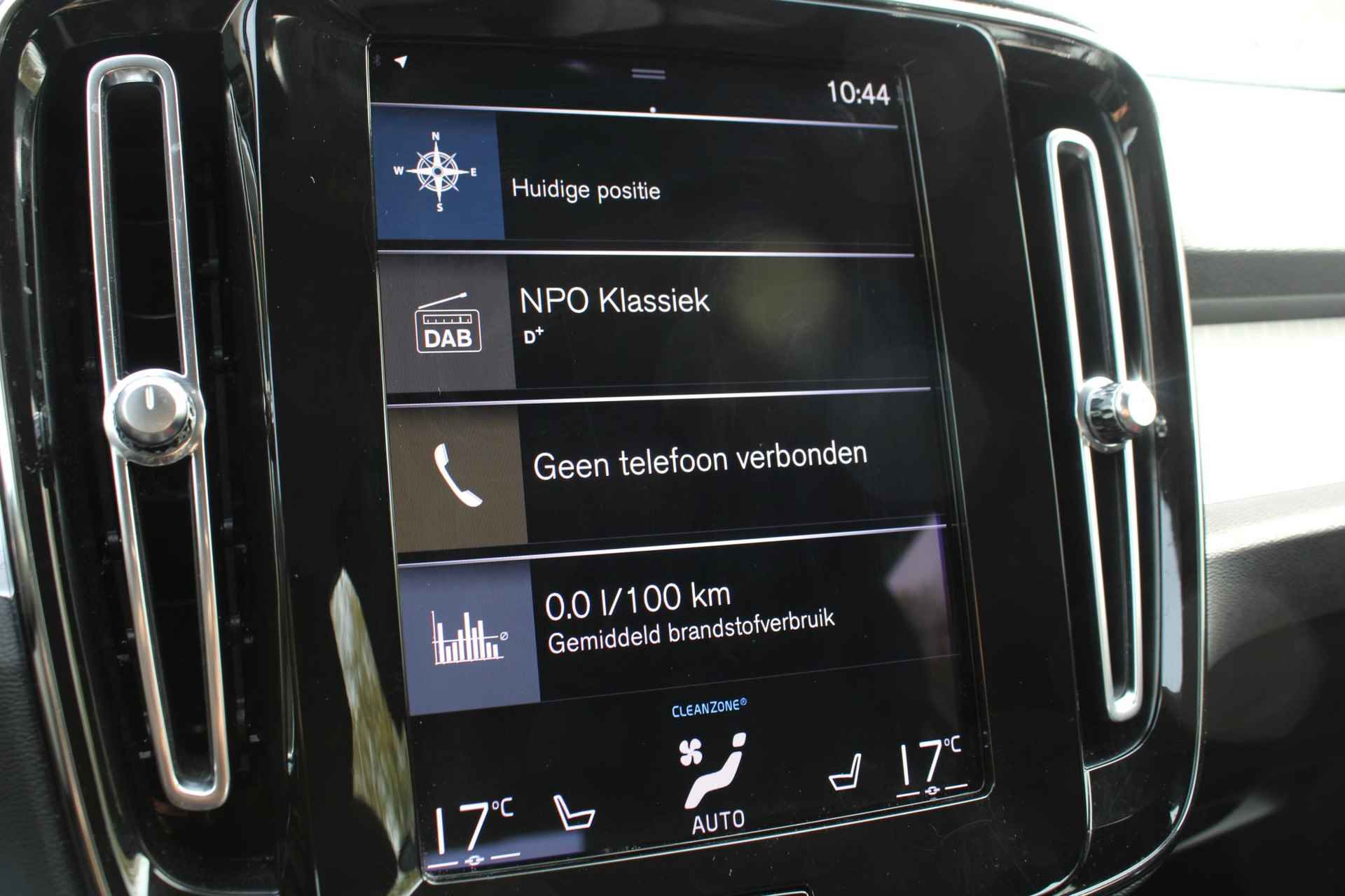 Volvo XC40 1.5 T2 Business Pro, Elektrisch verstelbare voorstoelen + bestuurdersstoel met geheugen, Apple Carplay/Android auto, Parkeersensoren, Voorstoelen/Stuur Verwarmd,  18'' Lichtmetalen Velgen - 32/55