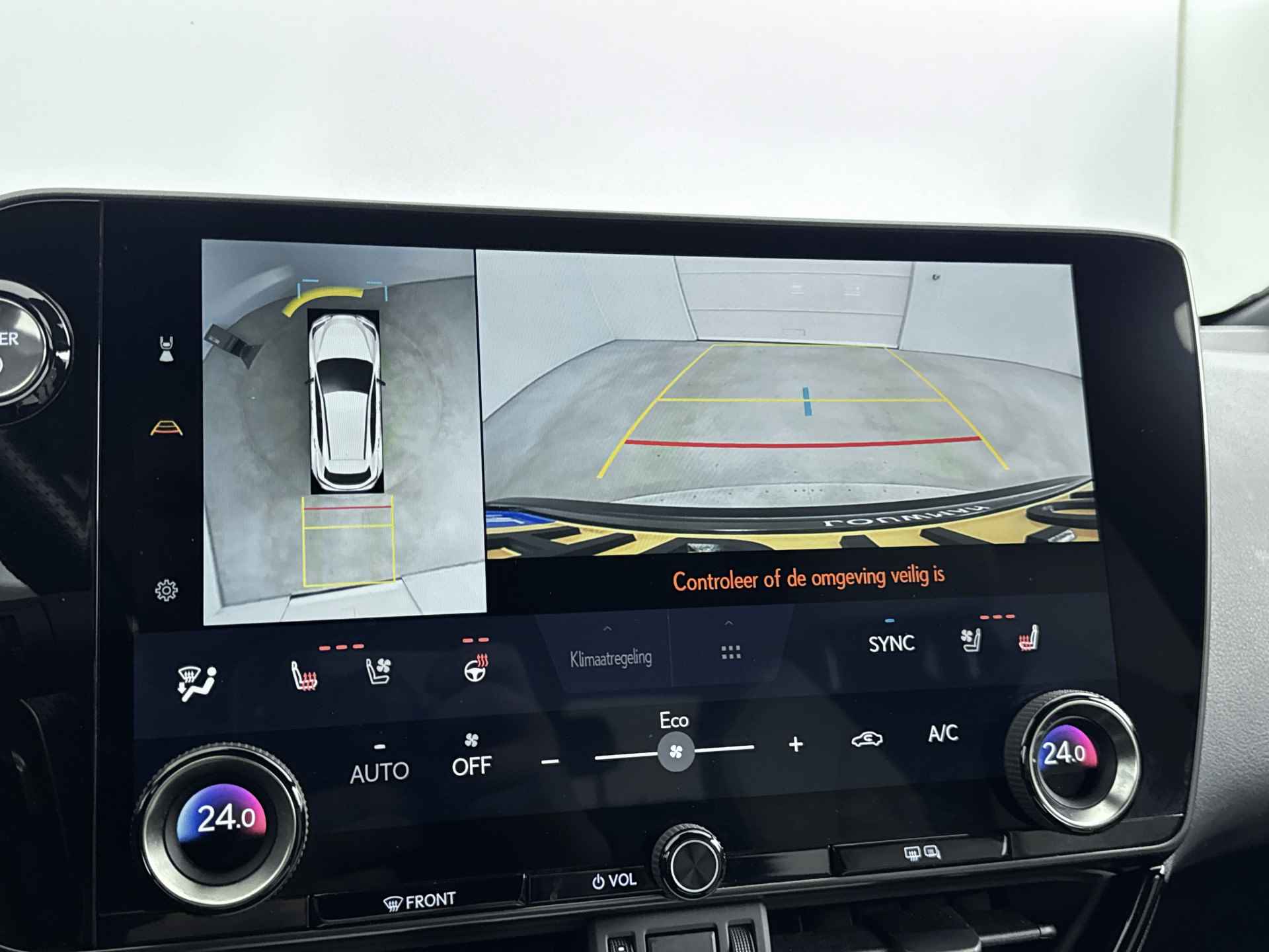 Lexus NX 450h+ AWD F Sport Line | Stoel en stuurwiel verwarmd | LM velgen | Draadloze telefoonlader | Navigatie | 360 Camera | Dodehoek Ass. | - 11/48