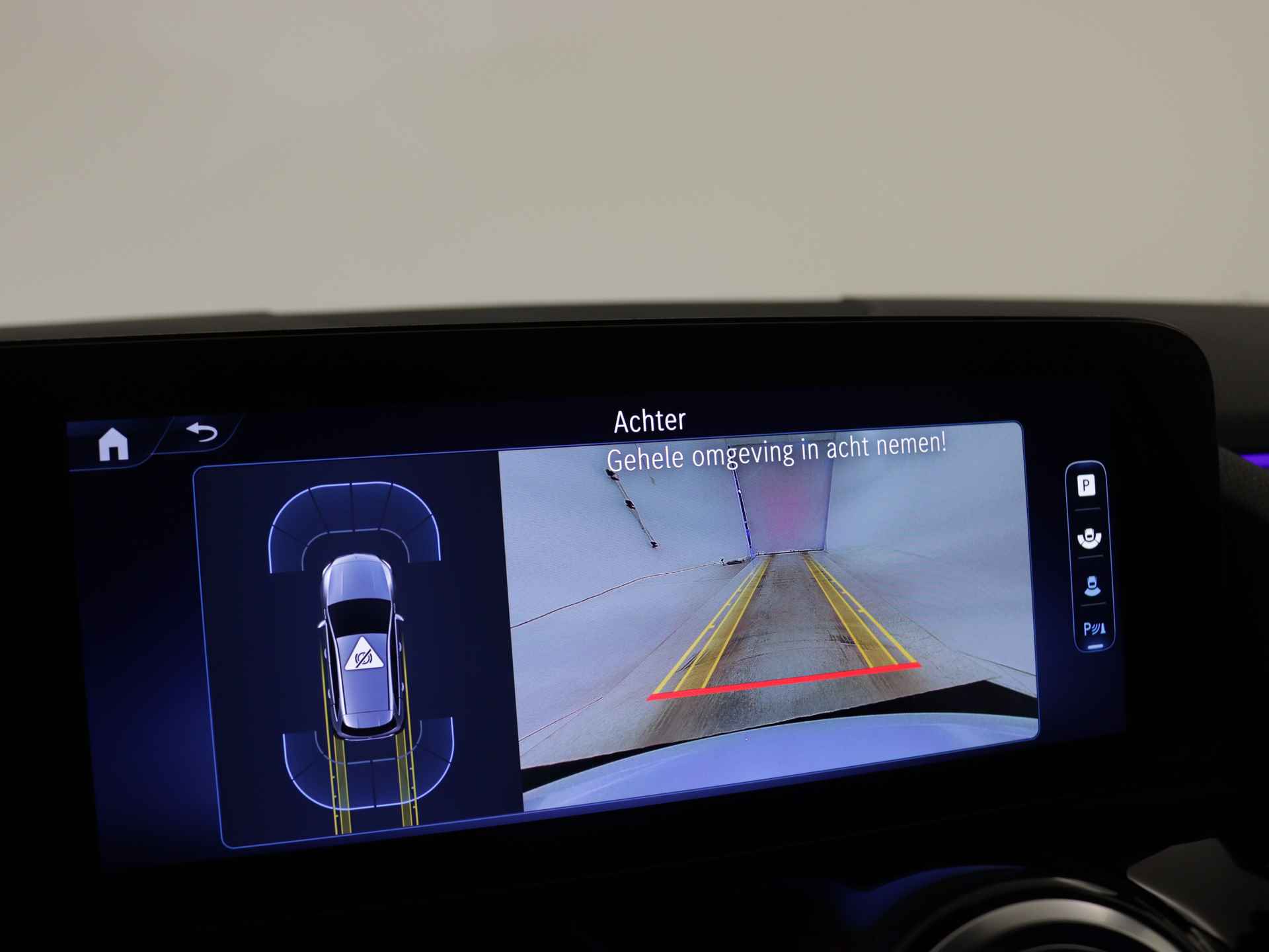 Mercedes-Benz B-Klasse 180 AMG Line | Nightpakket | Premium pakket | EASY PACK achterklep | USB-pakket plus | MBUX augmented reality voor navigatie | Sfeerverlichting | Zitcomfortpakket | - 7/35