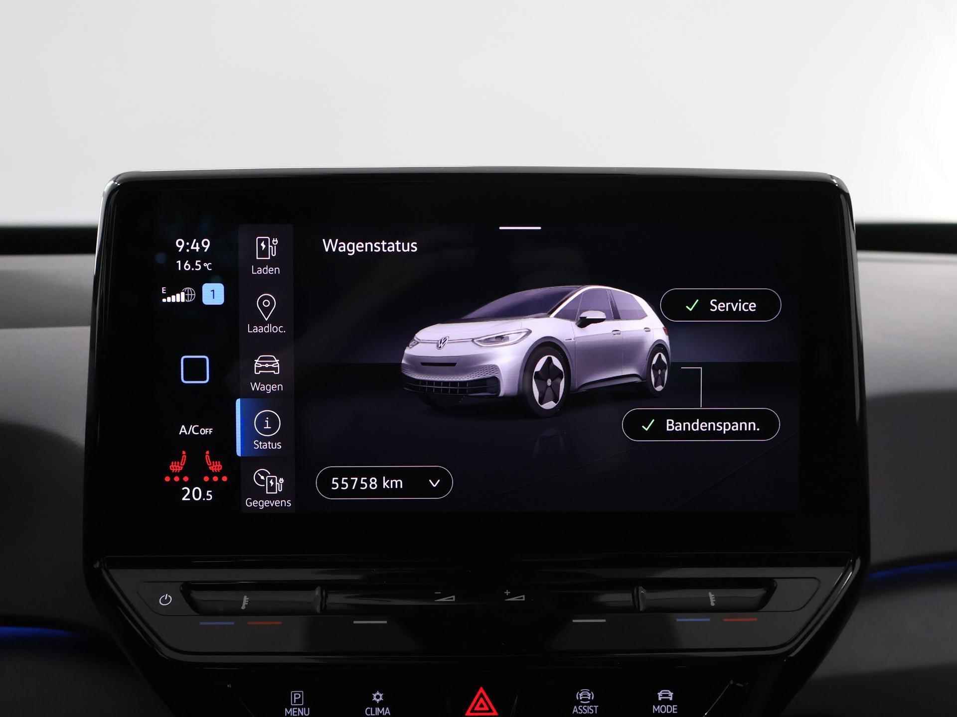 Volkswagen ID.3 Pro 58 kWh | Navigatie | Apple CarPlay/Android Auto | Climate Control | Adaptieve Cruise Control | PDC | Privacy Glass | 18" Lichtmetalen velgen | 3-Fase | DAB | - 17/38