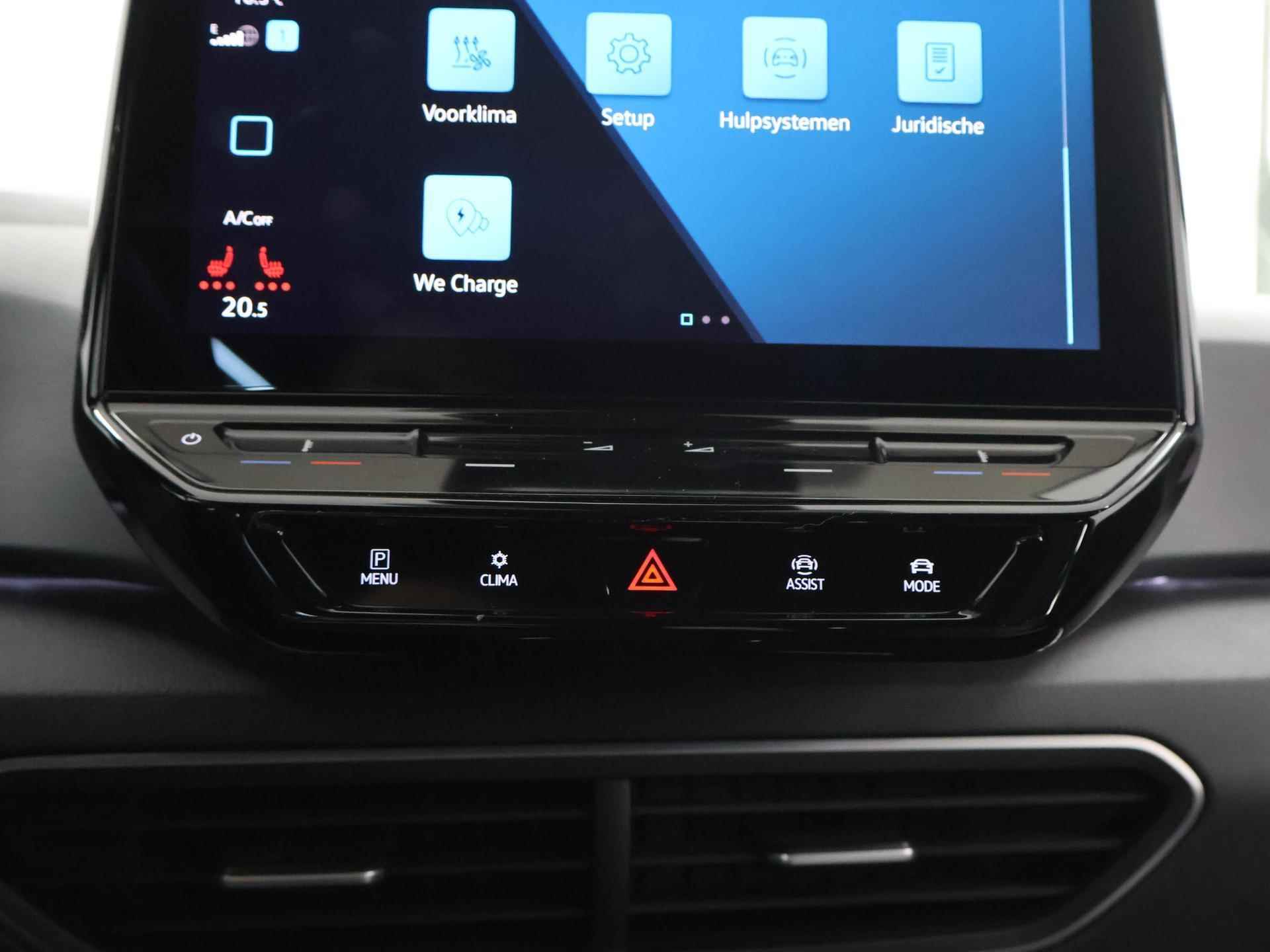 Volkswagen ID.3 Pro 58 kWh | Navigatie | Apple CarPlay/Android Auto | Climate Control | Adaptieve Cruise Control | PDC | Privacy Glass | 18" Lichtmetalen velgen | 3-Fase | DAB | - 26/38