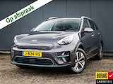 Kia e-Niro DynamicLine 64 kWh (204 PK) (Subsidie Mogelijk) 1e-eig, Kia-Dealer-Ond, 12-Mnd-Bovag, NL-Auto, Half-Leer, Navigatie/Apple-Carplay/android-Auto, Adaptive-Cruise-Control, Keyless-Entry/Start, DAB, LM.-velgen-17inch, Parkeersensoren, Stoel/Stuurverwarming, Privacy-Glas