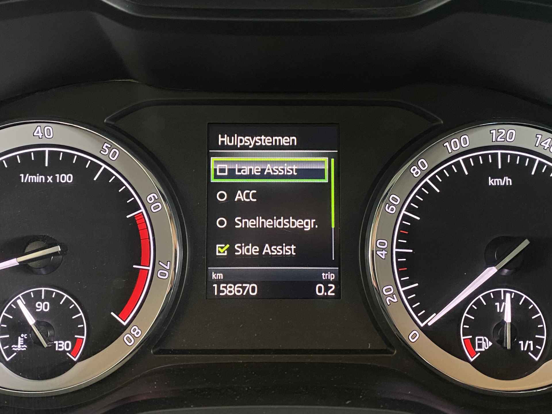 Škoda Kodiaq 1.5 TSI Limited Business Edition 7p. Automaat | Apple Carplay | Navi | Trekhaak | - 37/43