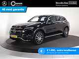 Mercedes-Benz EQC 400 4MATIC Business Solution AMG 80 kWh | Achteruitrijcamera | Sfeerverlichting | Keyless go | Easypack - achterklep