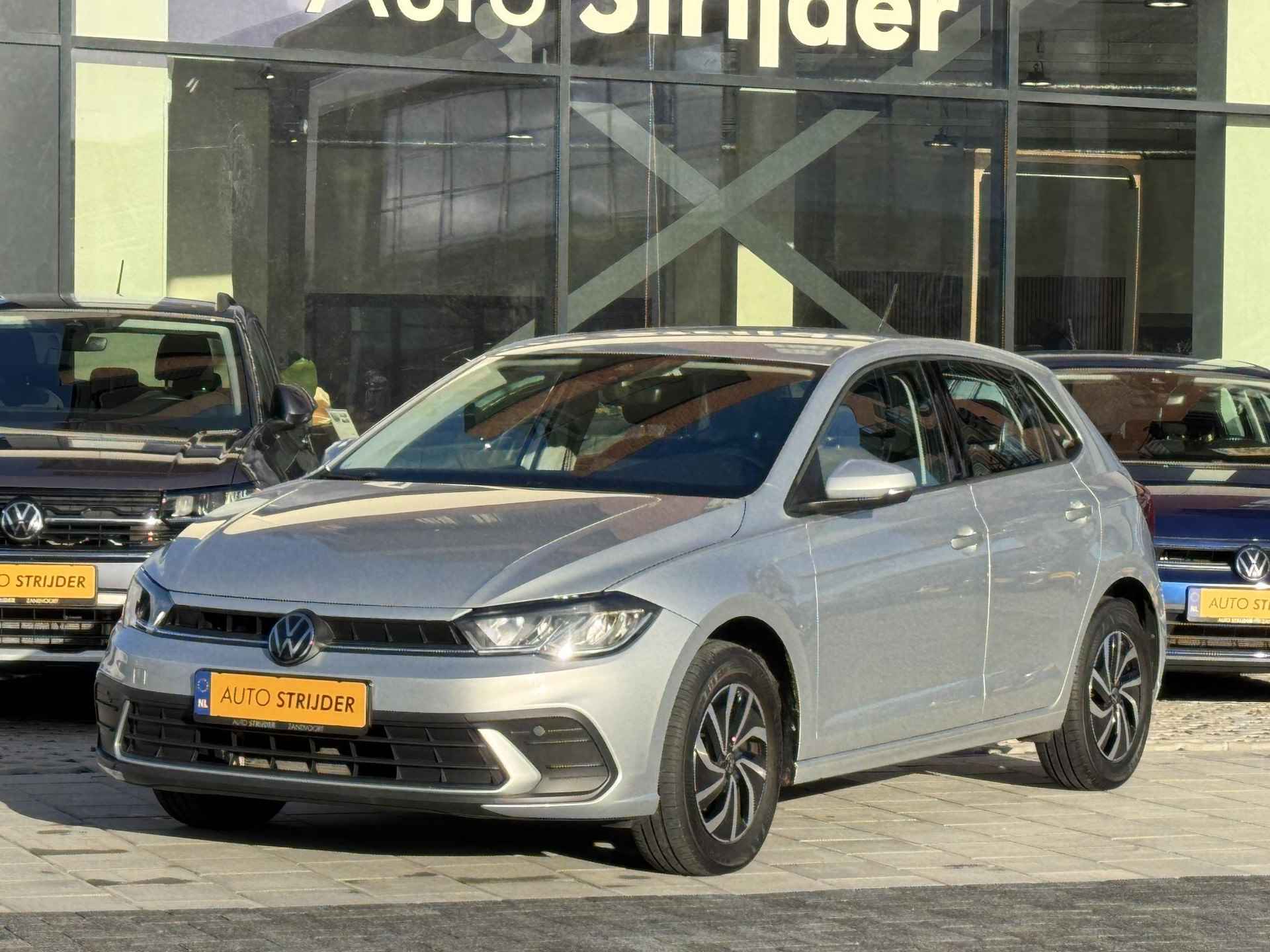 Volkswagen Polo 1.0 TSI Life | App-Connect navigatie | Cruise-control - 26/35