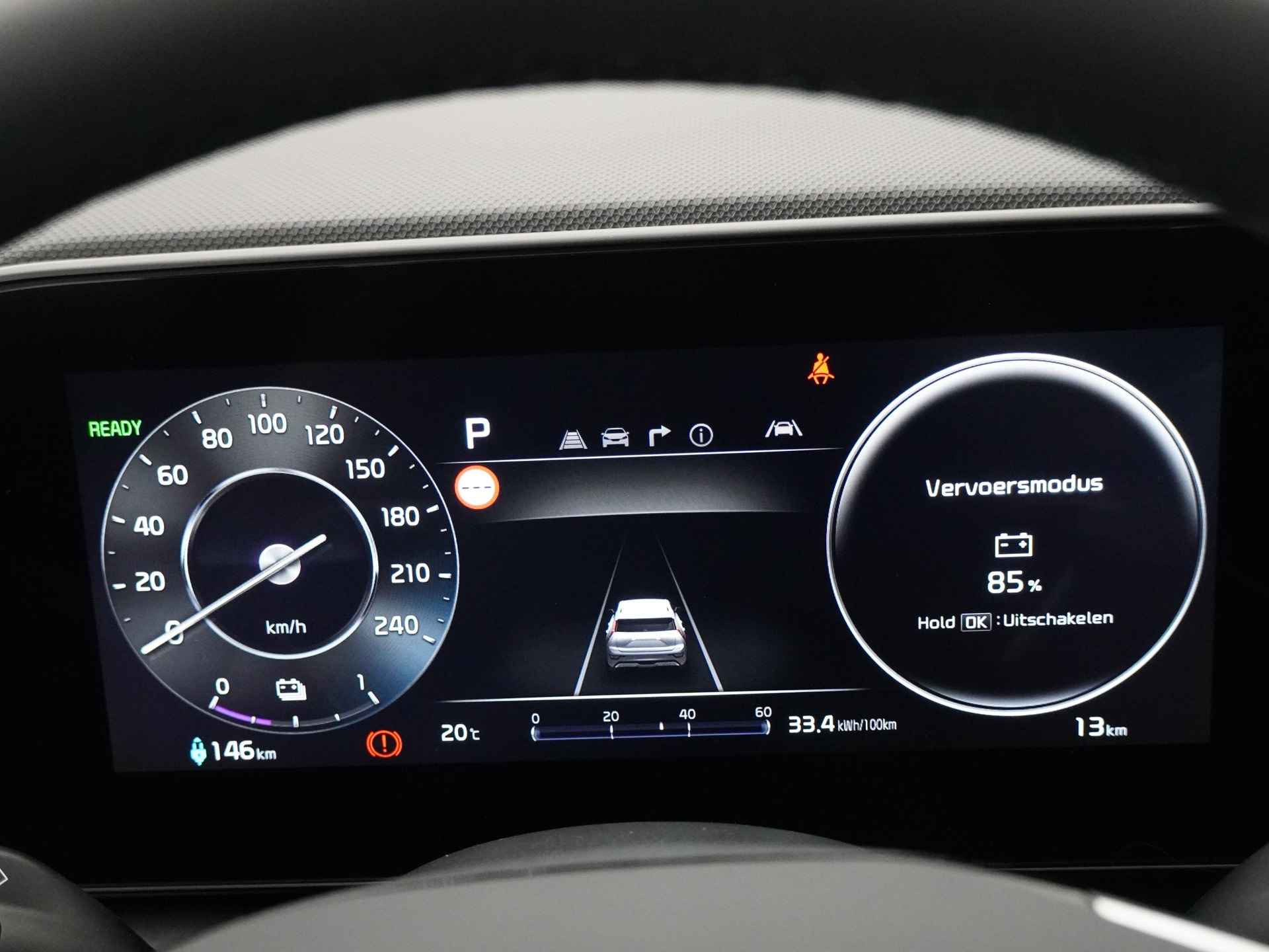 Kia Niro EV DynamicLine 64.8 kWh * Nieuw uit voorraad leverbaar en €2.950,- Subsidie beschikbaar * - Navigatie - Apple Carplay/Android Auto - Parkeersensoren voor en achter - Batterijverwarming - 100kW snellader - Fabrieksgarantie tot 2031 - 25/53