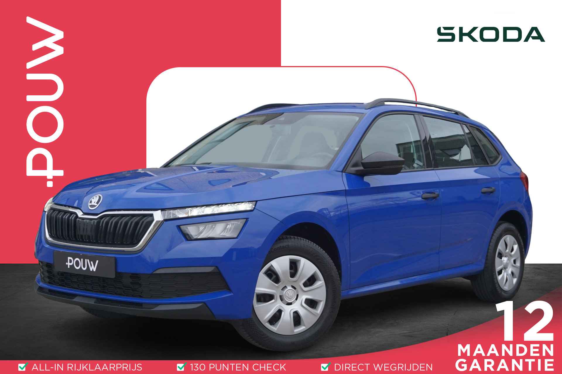 Skoda Kamiq 1.0 TSI 95pk Active | Cruise Control | DAB | Automatische Verlichting