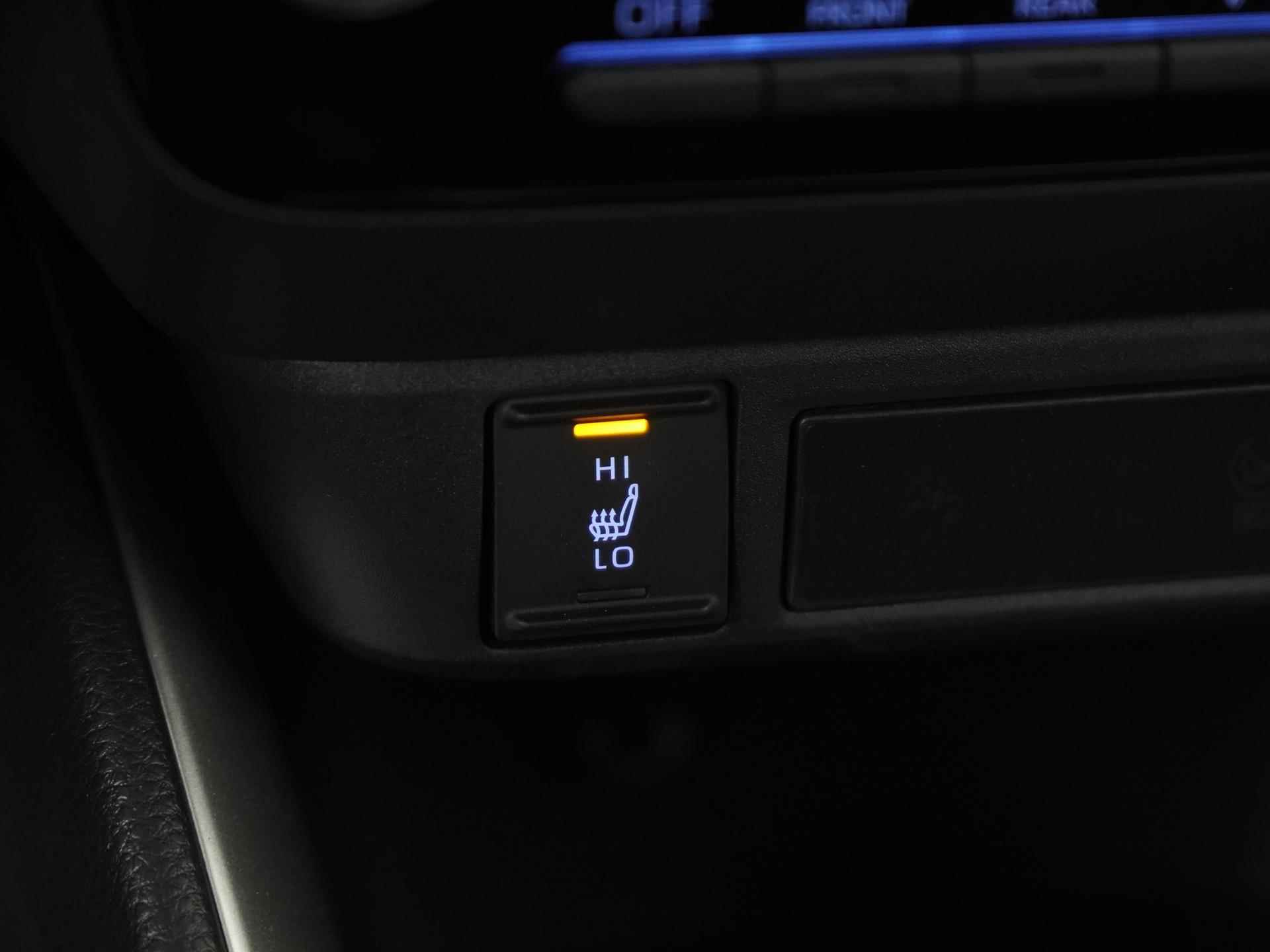 Toyota Yaris 1.5 Hybrid Active | Stuur & Stoelverwarming | Zondag Open! - 34/35