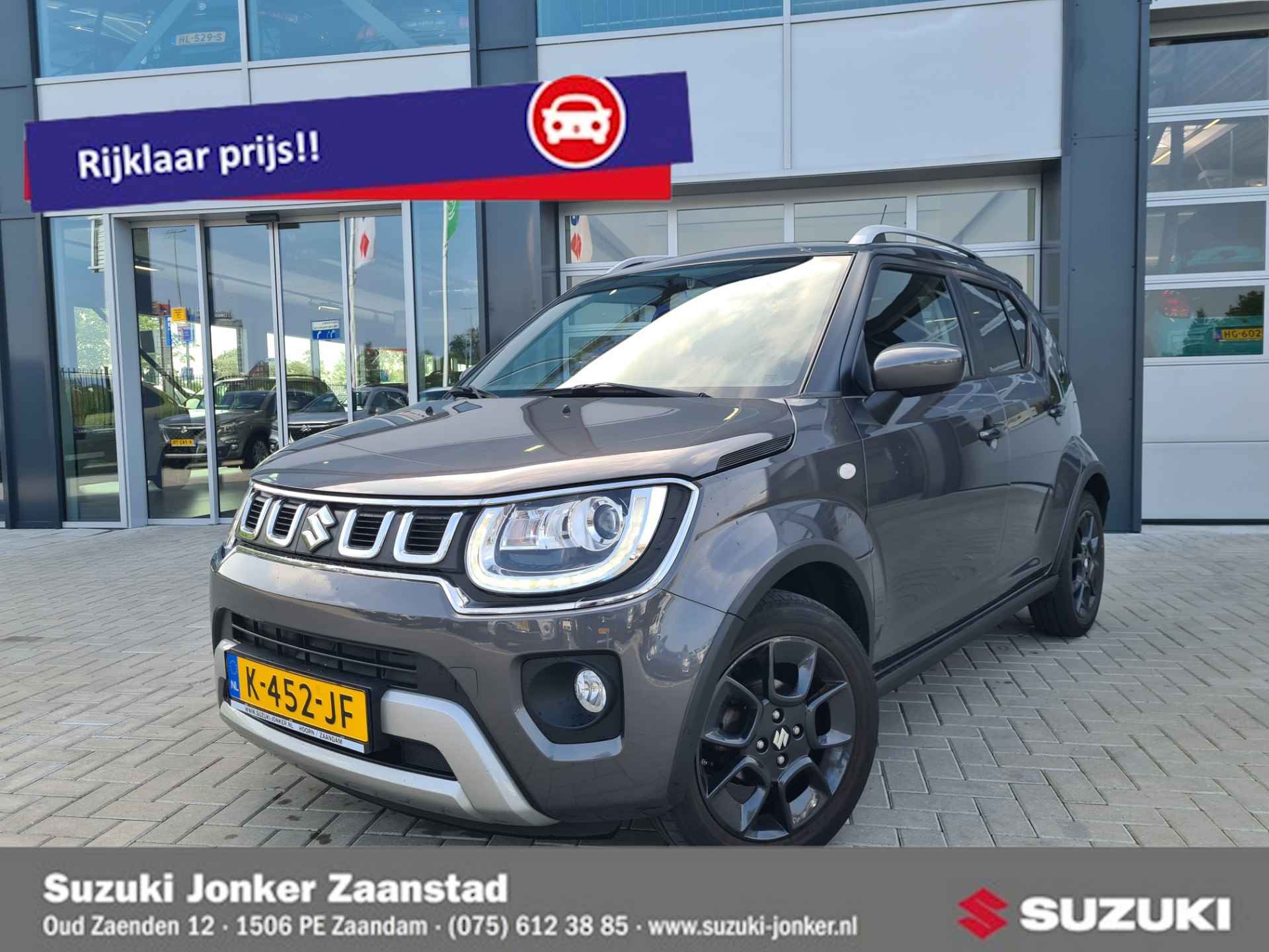 Suzuki Ignis