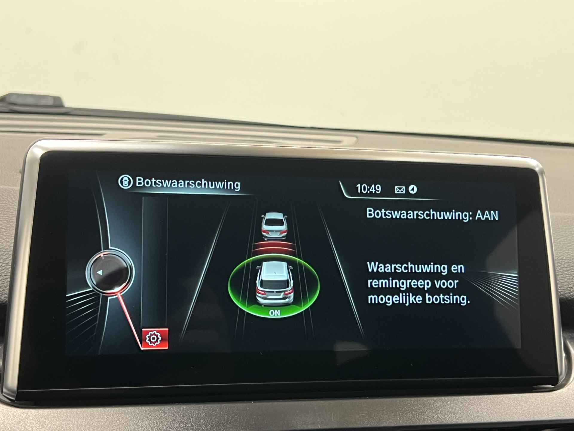 BMW 2 Serie Active Tourer 225xe Sport | NAVIGATIE | KEYLESS | STOELVERWARMING | PARKEERSENSOREN | - 28/43