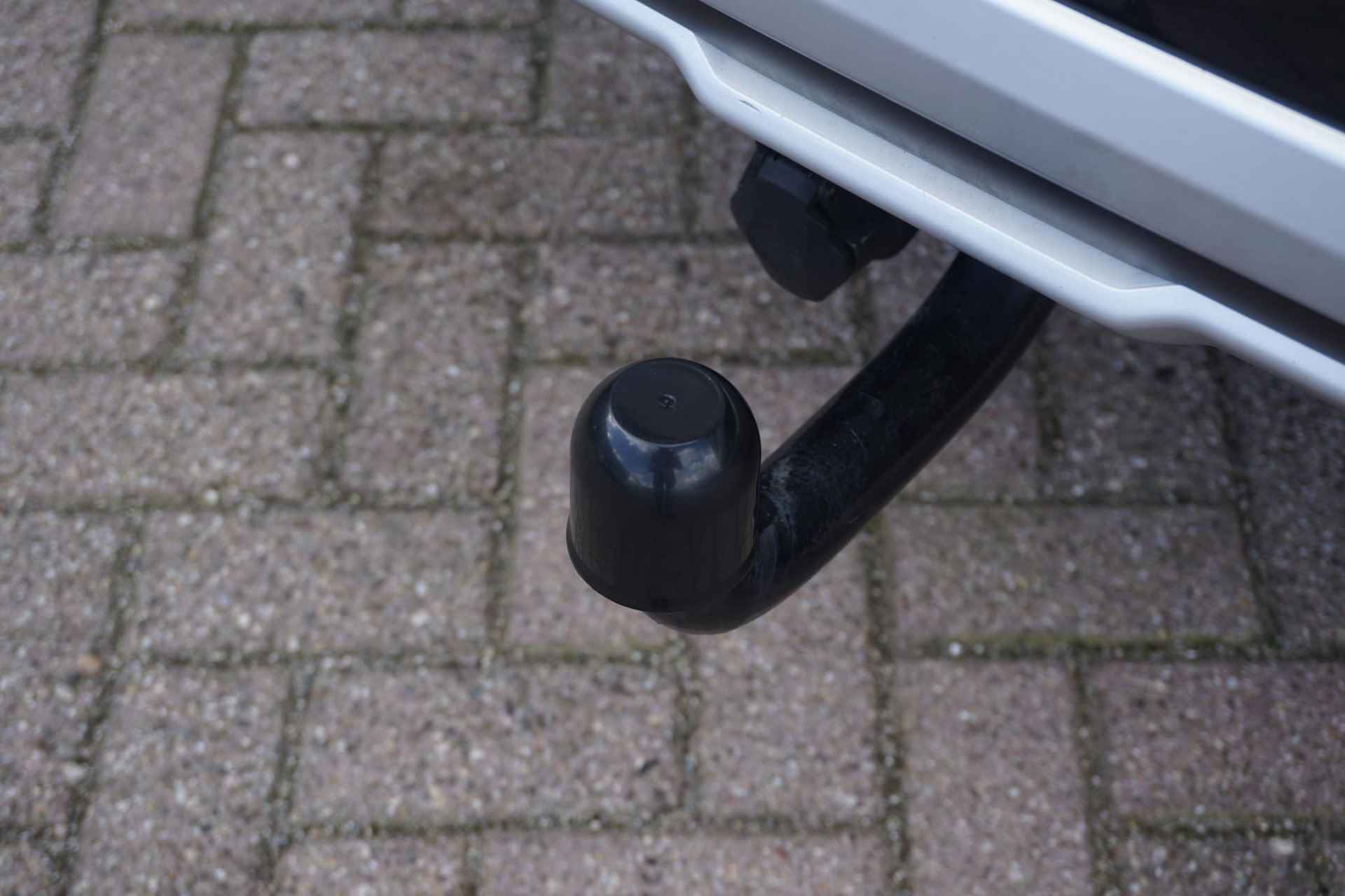 Volvo XC60 2.0 D4 MOMENTUM Aut. | 5 cilinder | Leder | Trekhaak | Stoelverwarming | - 13/32