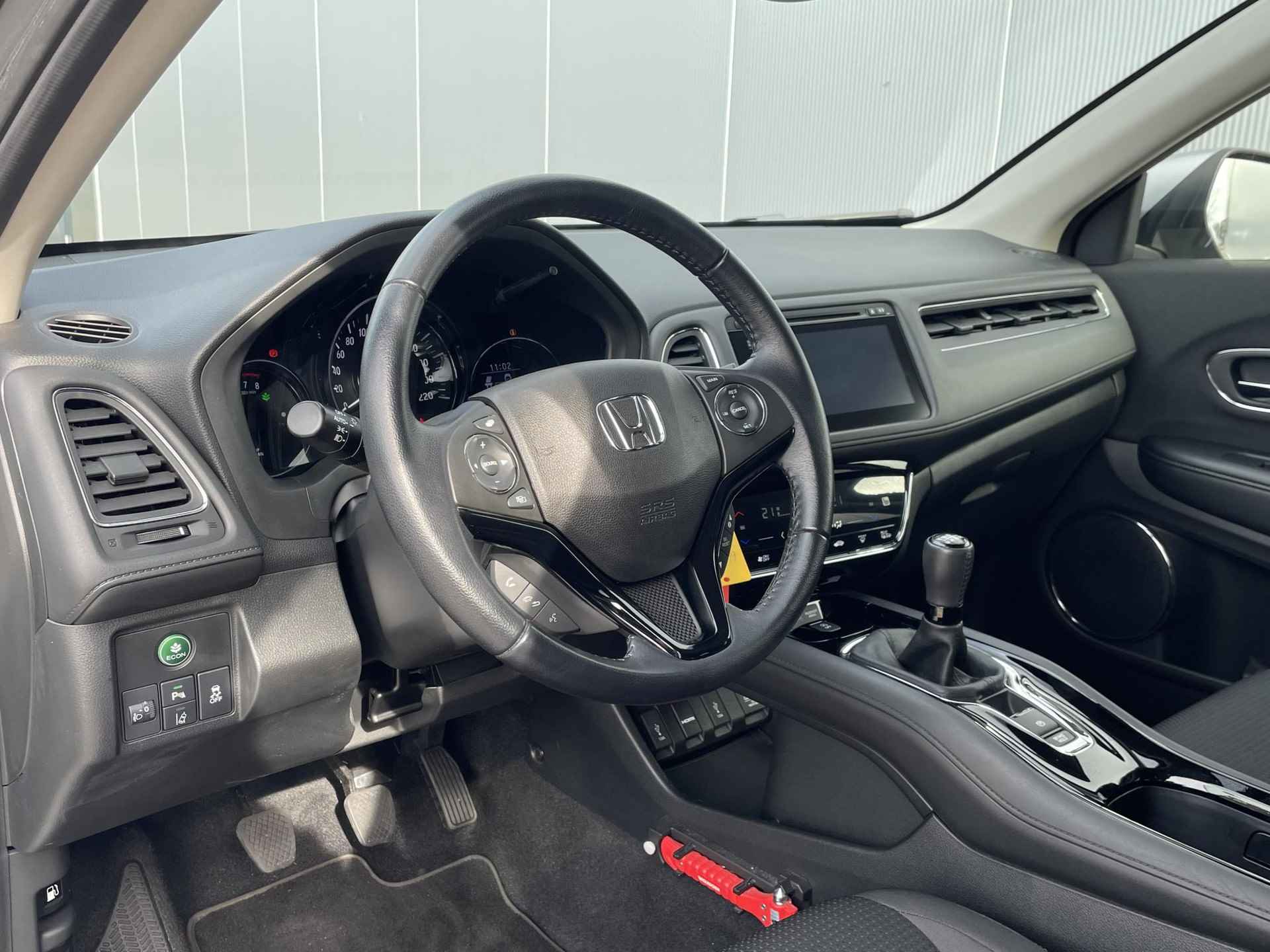 Honda HR-V 1.5 i-VTEC Elegance / Navigatie / Stoelverwarming / Achteruitrij Camera / Lichtmetalen Velgen / - 18/33
