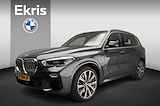 BMW X5 xDrive45e | M-Sportpakket | Laserlicht | Leder | HUD | Comfortzetels | Active steering | Chrome line | DAB | Harman-kardon sound | Alu 22 inch