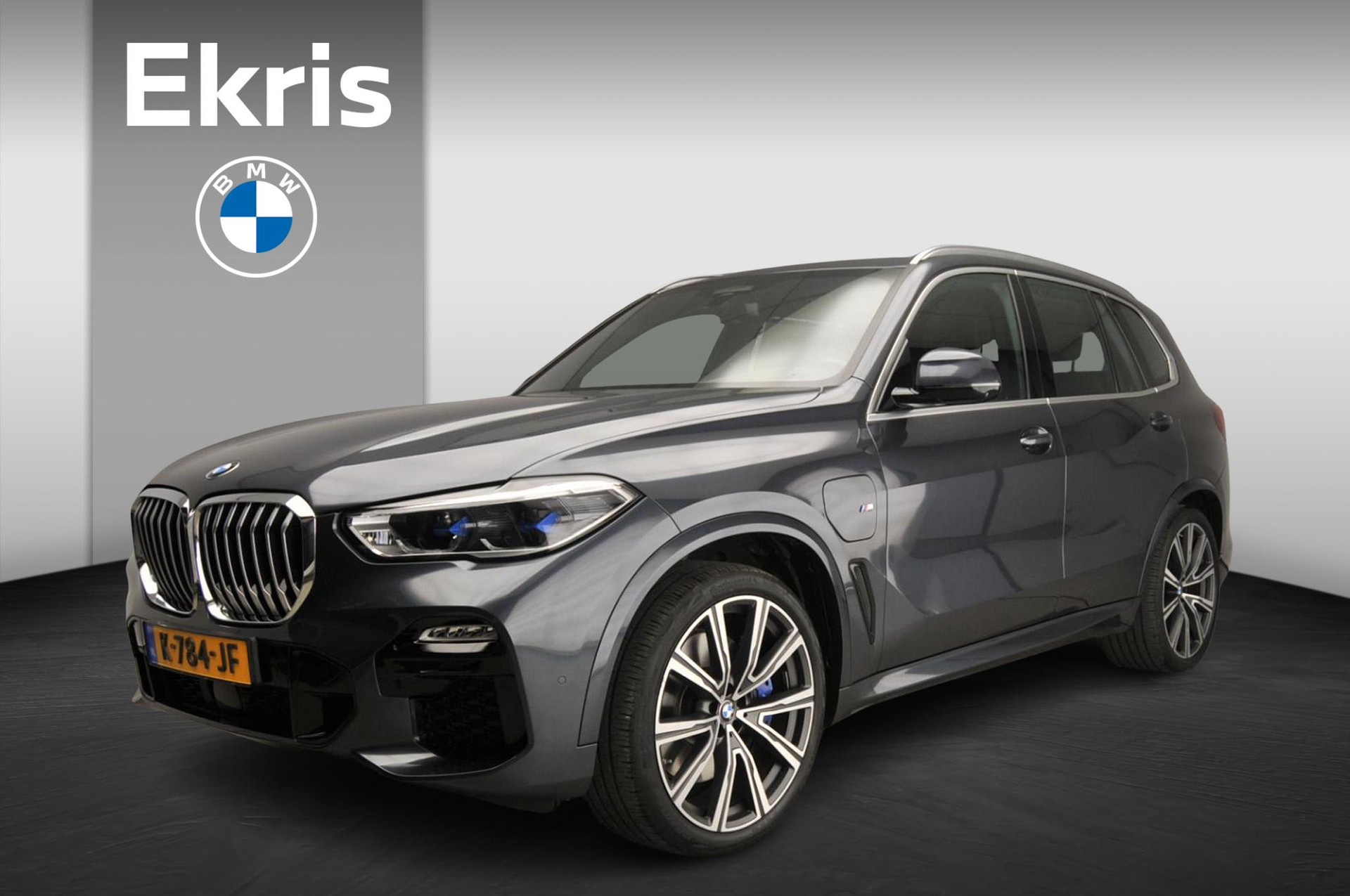 BMW X5 xDrive45e | M-Sportpakket | Laserlicht | Leder | HUD | Comfortzetels | Active steering | Chrome line | DAB | Harman-kardon sound | Alu 22 inch