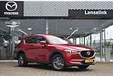 Mazda Cx-5 2.0 SKYACTIV-G 165pk TS+ | TREKHAAK | Camera | Stoel & stuurverwarming | Navigatie | LED verlichting | Incl. 12mnd BOVAG garantie etc..