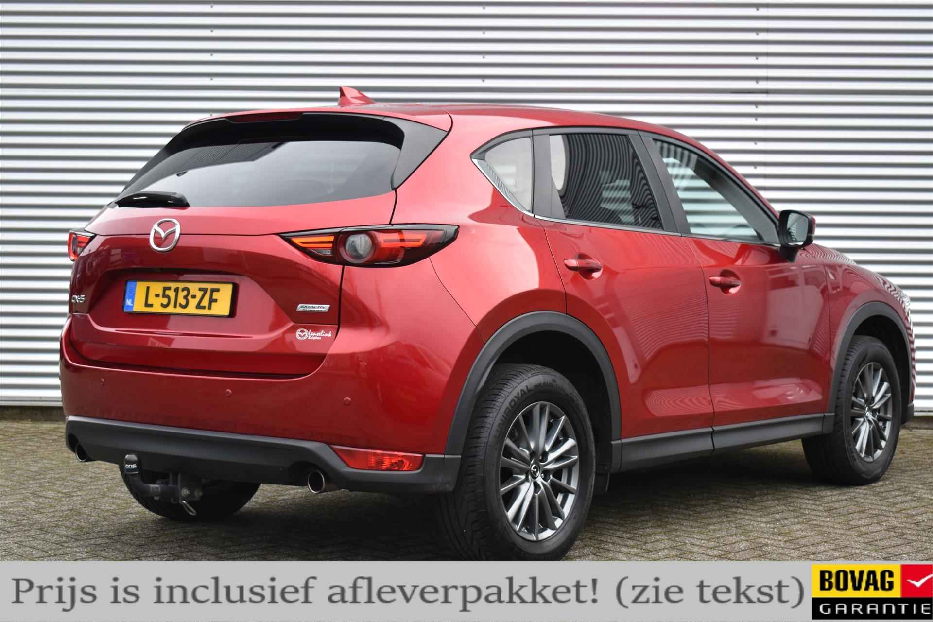 Mazda Cx-5 2.0 SKYACTIV-G 165pk TS+ | TREKHAAK | Camera | Stoel & stuurverwarming | Navigatie | LED verlichting | Incl. 12mnd BOVAG garantie etc.. - 3/28