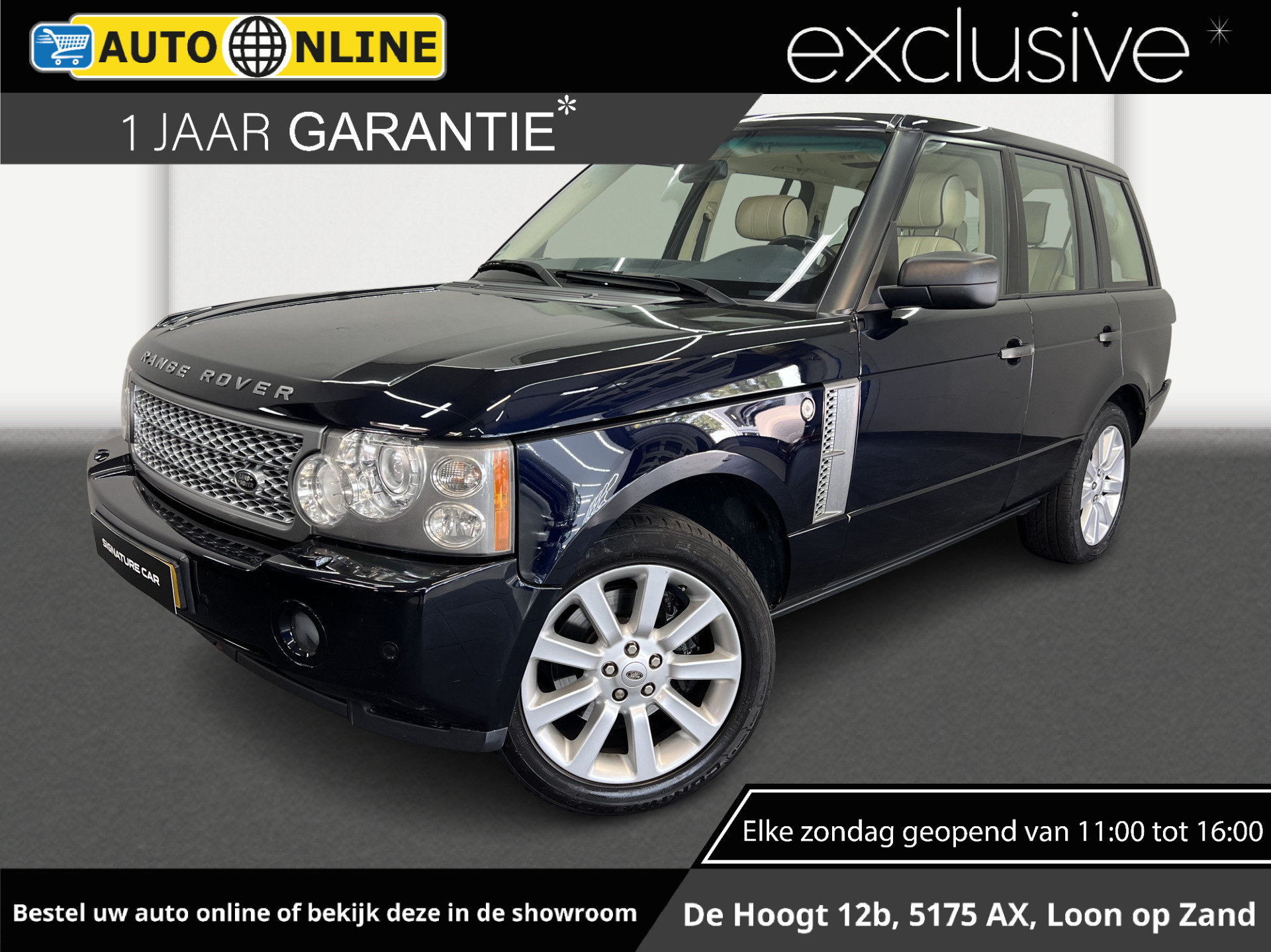 Land Rover Range Rover 4.2 V8 Supercharged ✅UNIEKE STAAT✅Airco✅Cruise controle✅Navigatie✅5 deurs✅TREKHAAK