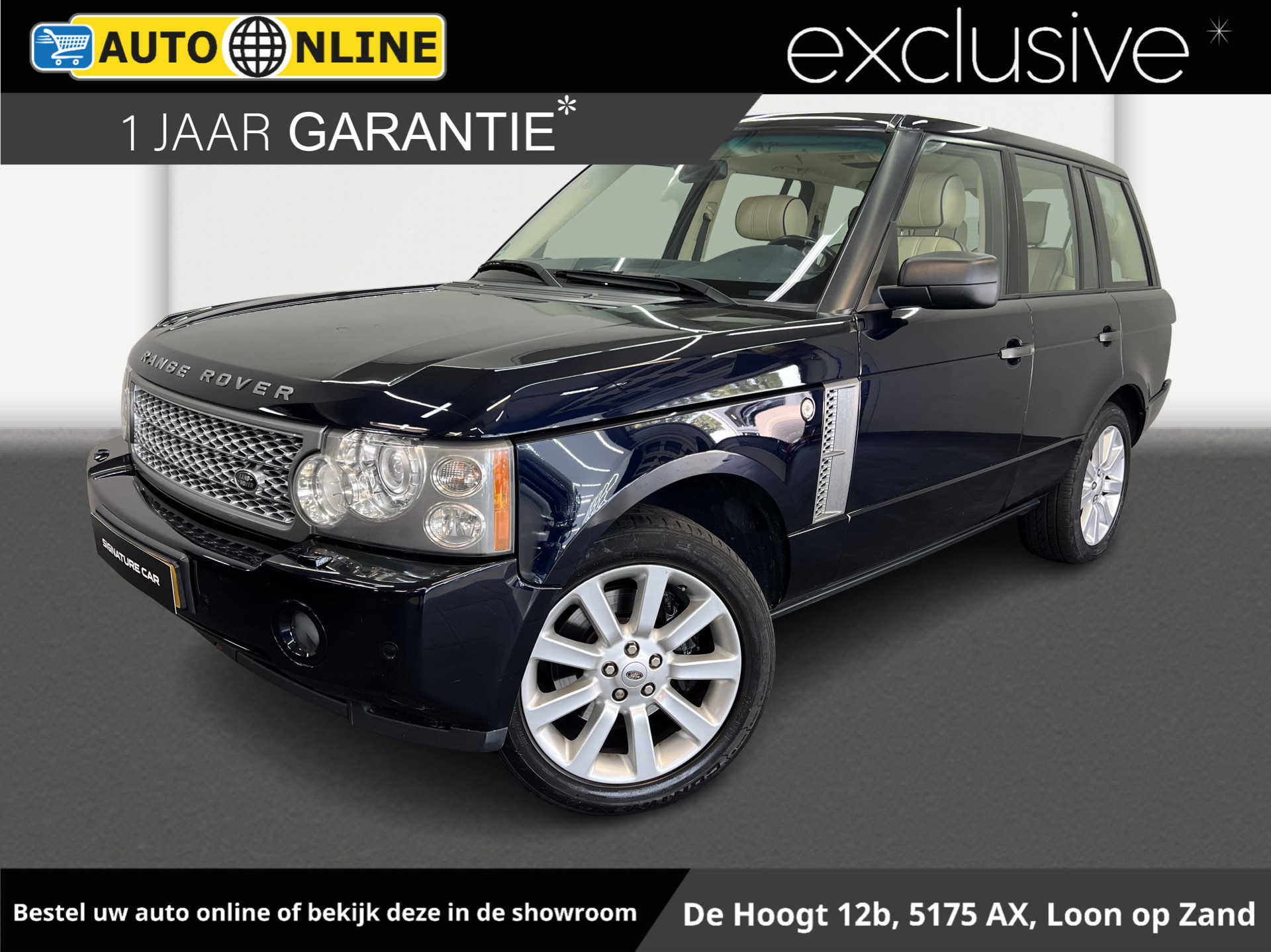 Land Rover Range Rover 4.2 V8 Supercharged ✅UNIEKE STAAT✅Airco✅Cruise controle✅Navigatie✅5 deurs✅TREKHAAK