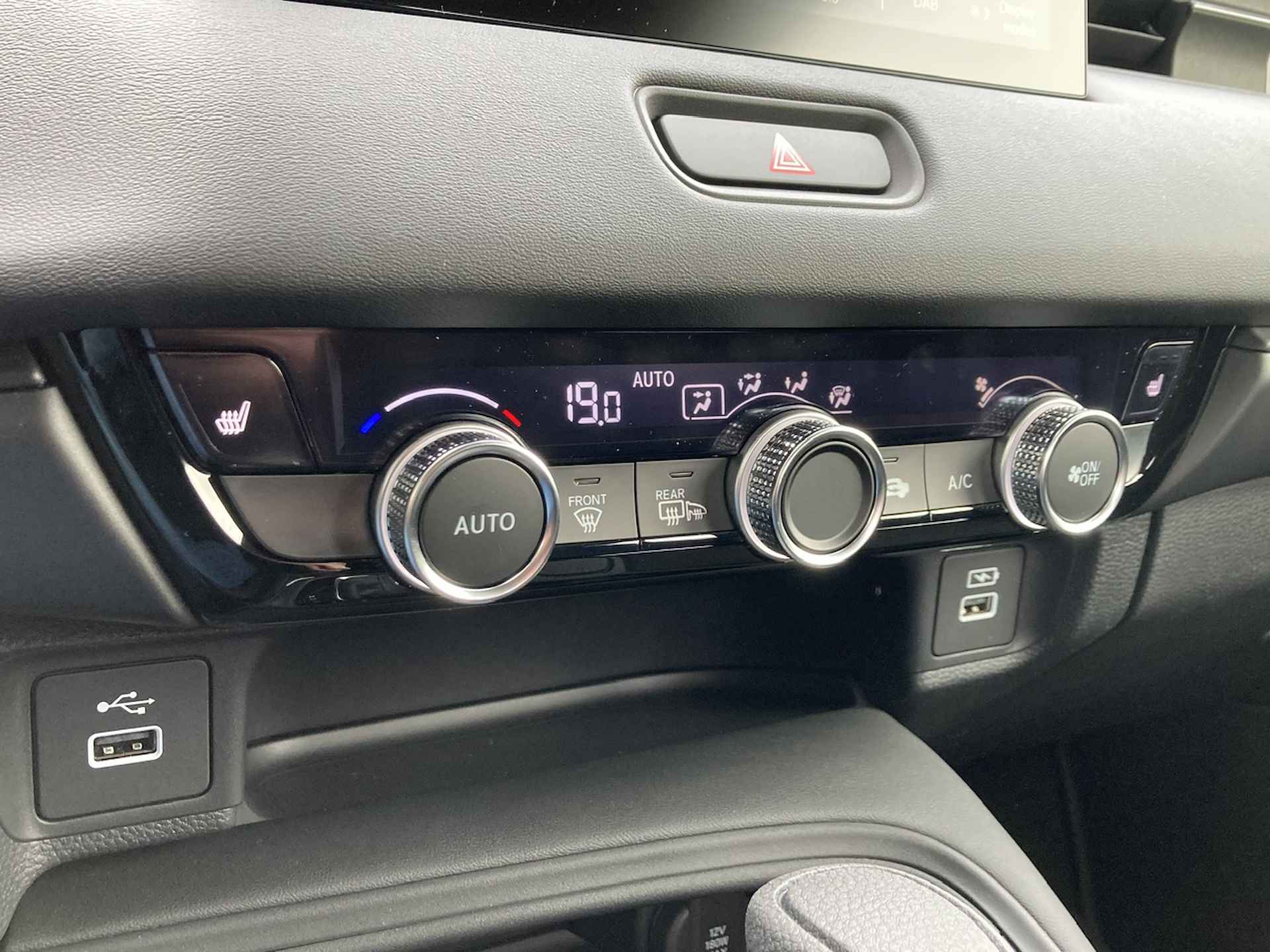 HONDA HR-V 1.5 i-MMD 131pk Automaat Elegance | Navigatie Apple Car Play | Stoelverwarming | Adaptieve Cruisecontrol | LED Verlichting | - 12/29