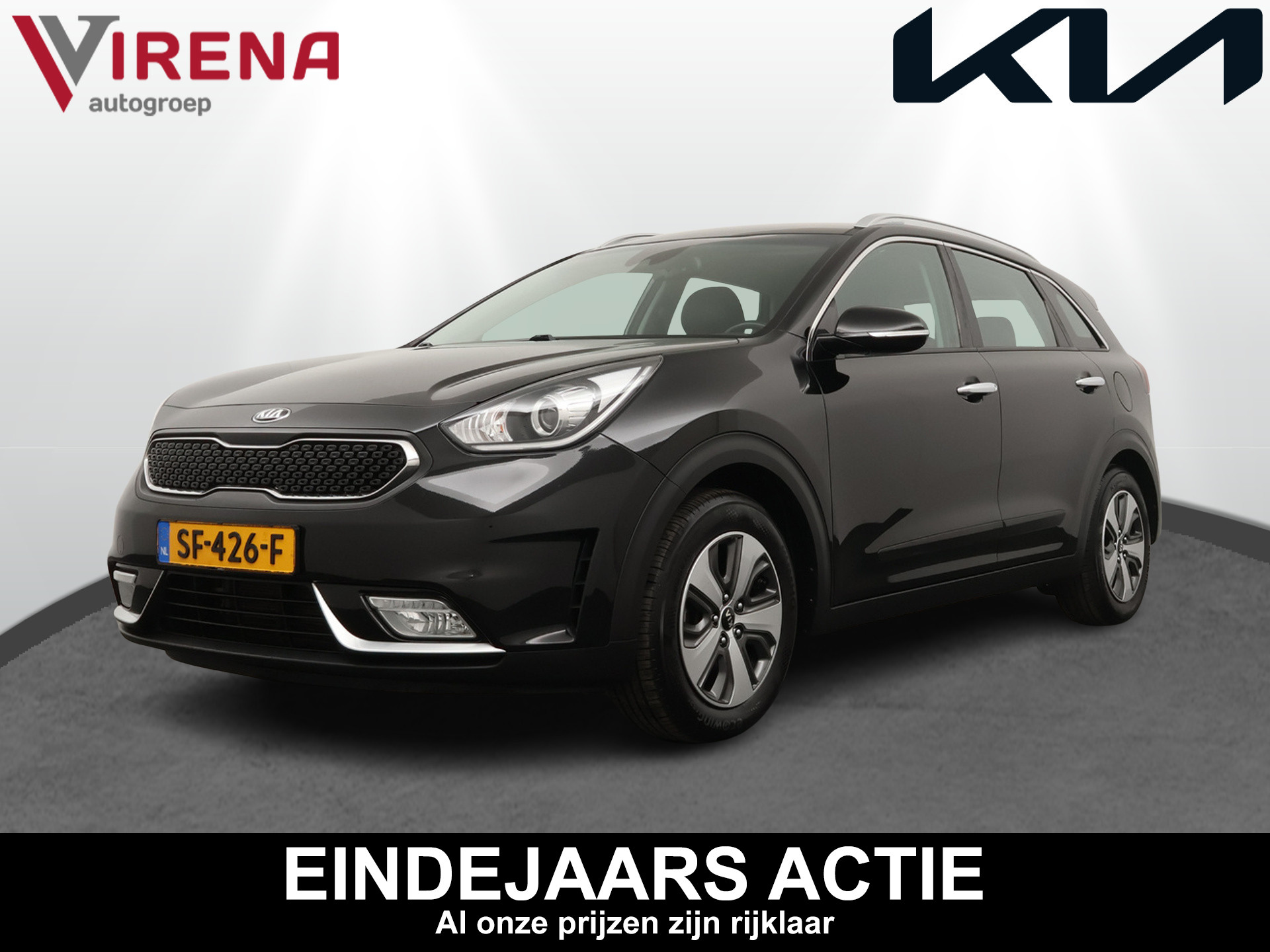 Kia Niro 1.6 GDi Hybrid DynamicLine - Navigatie - Trekhaak - Achteruitrijcamera - Apple Carplay/Android Auto - 12 maanden BOVAG garantie.