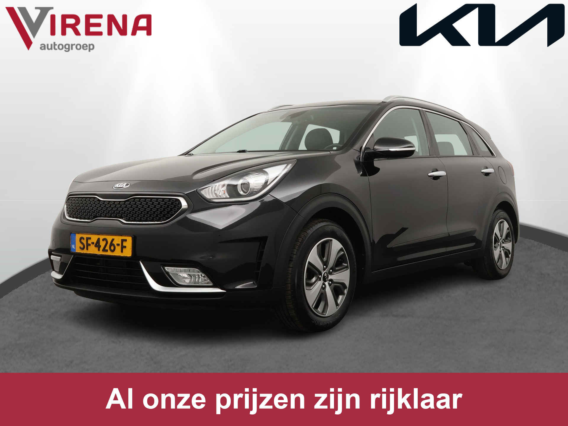 Kia Niro 1.6 GDi Hybrid DynamicLine - Navigatie - Trekhaak - Achteruitrijcamera - Apple Carplay/Android Auto - 12 maanden BOVAG garantie.