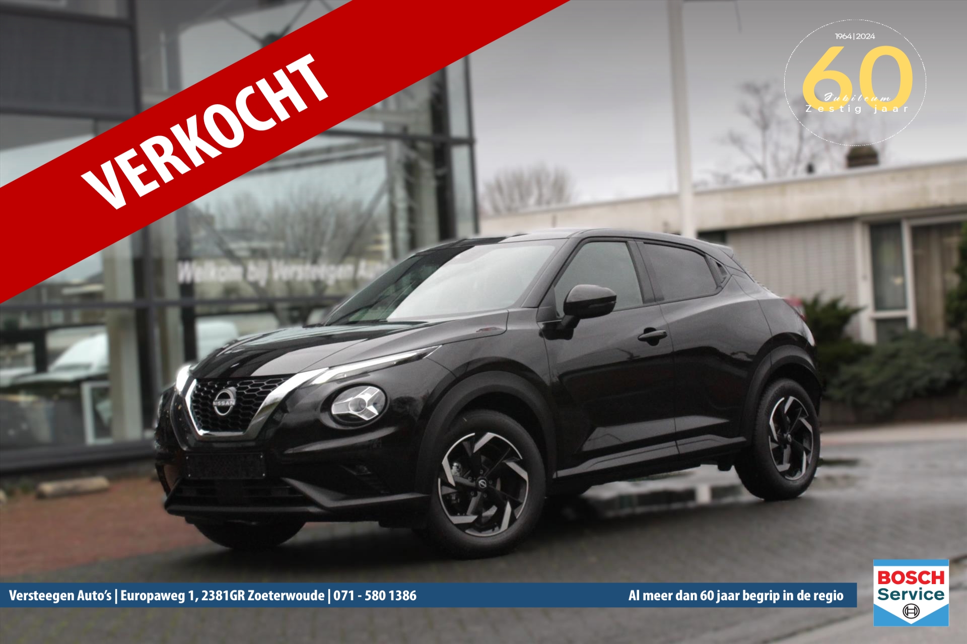 NISSAN Juke 1.0 DIG-T 114pk DCT N-Connecta