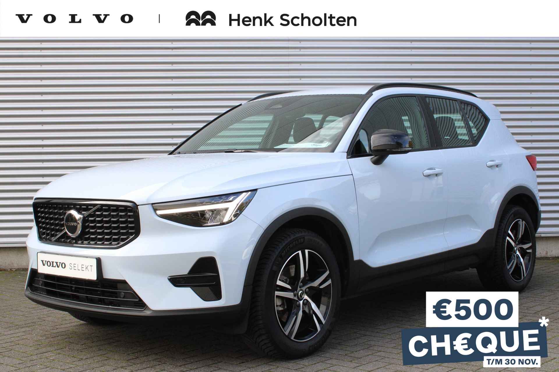 Volvo XC40